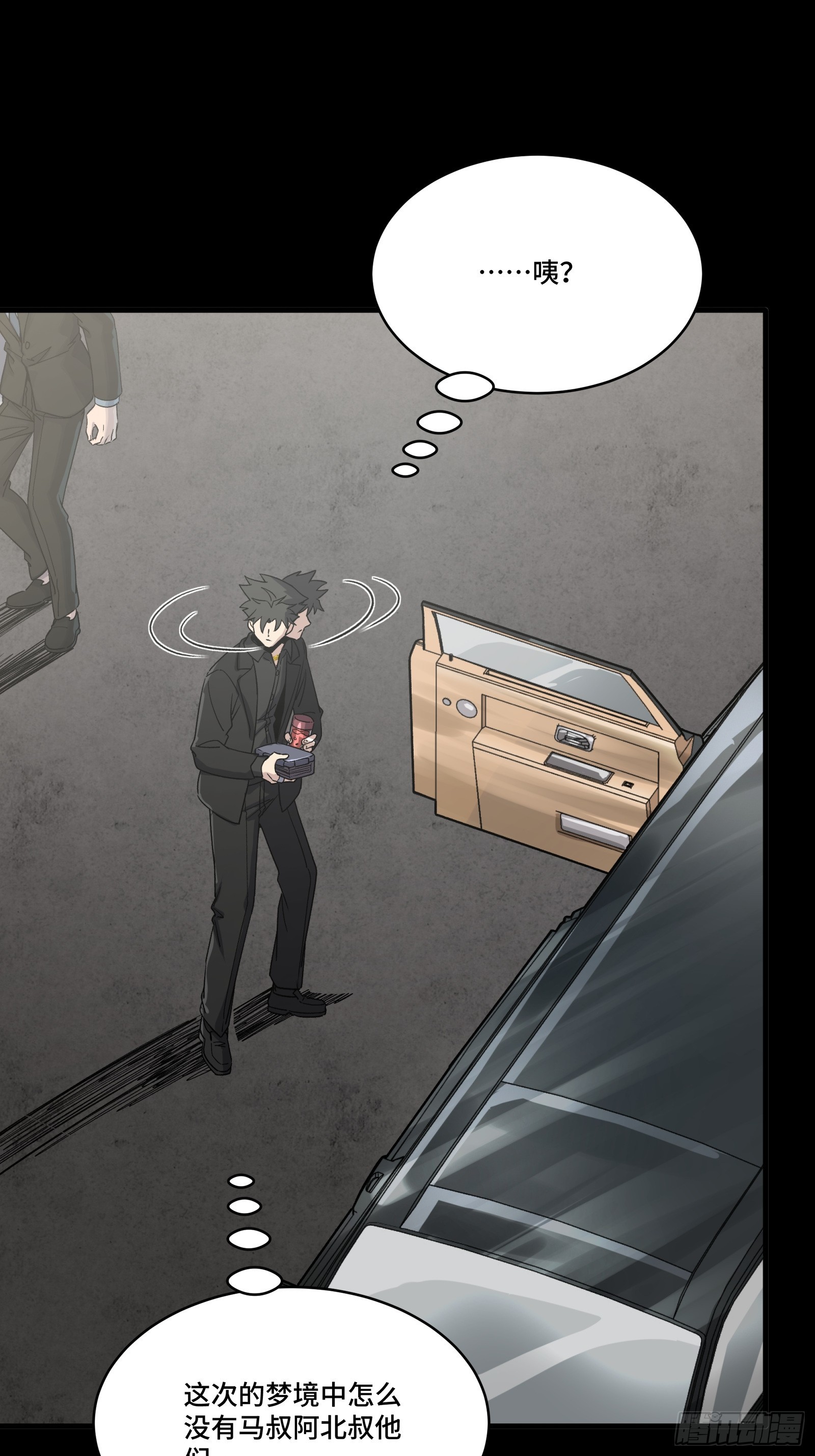 319 真是欠她的(1/2)-第333话