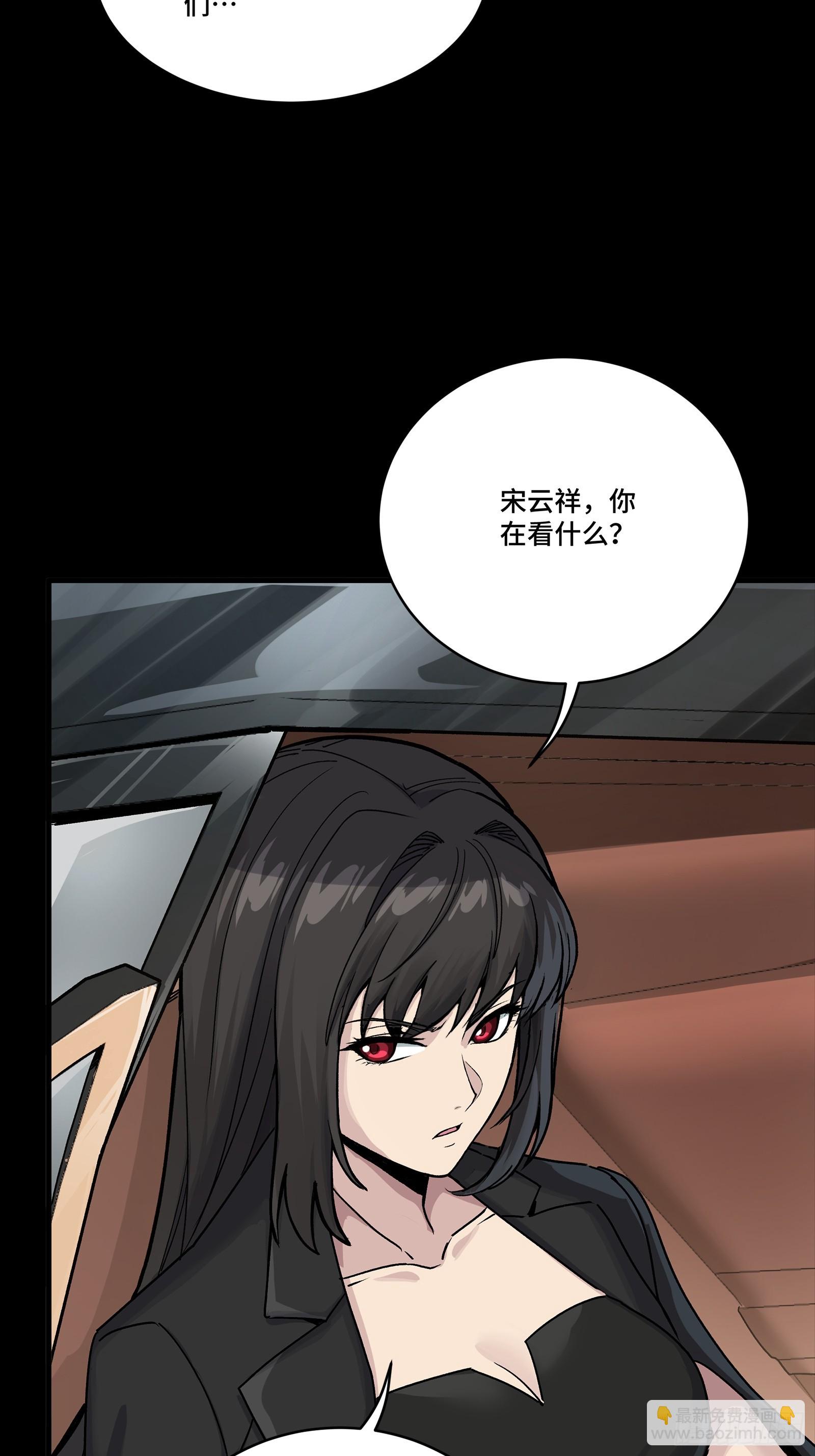 319 真是欠她的(1/2)-第333话