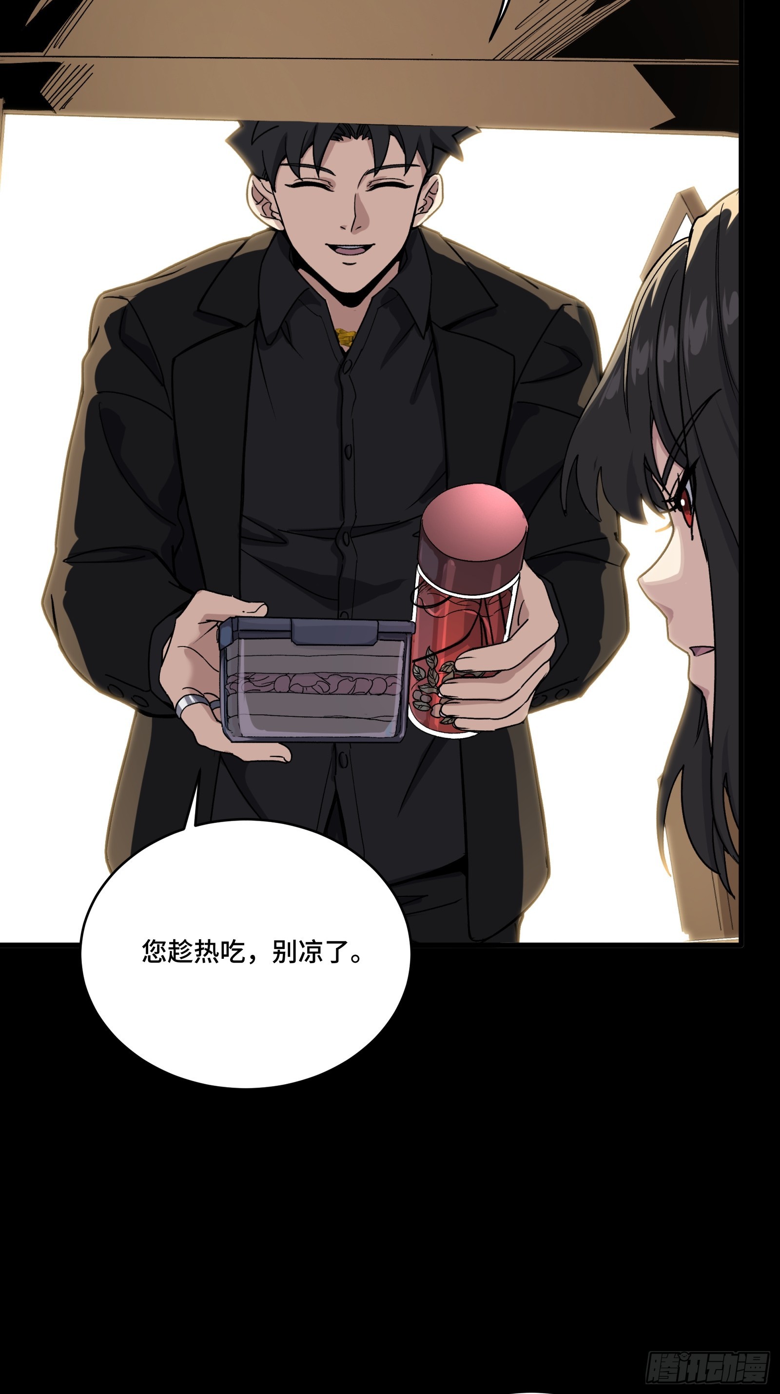 319 真是欠她的(1/2)-第333话