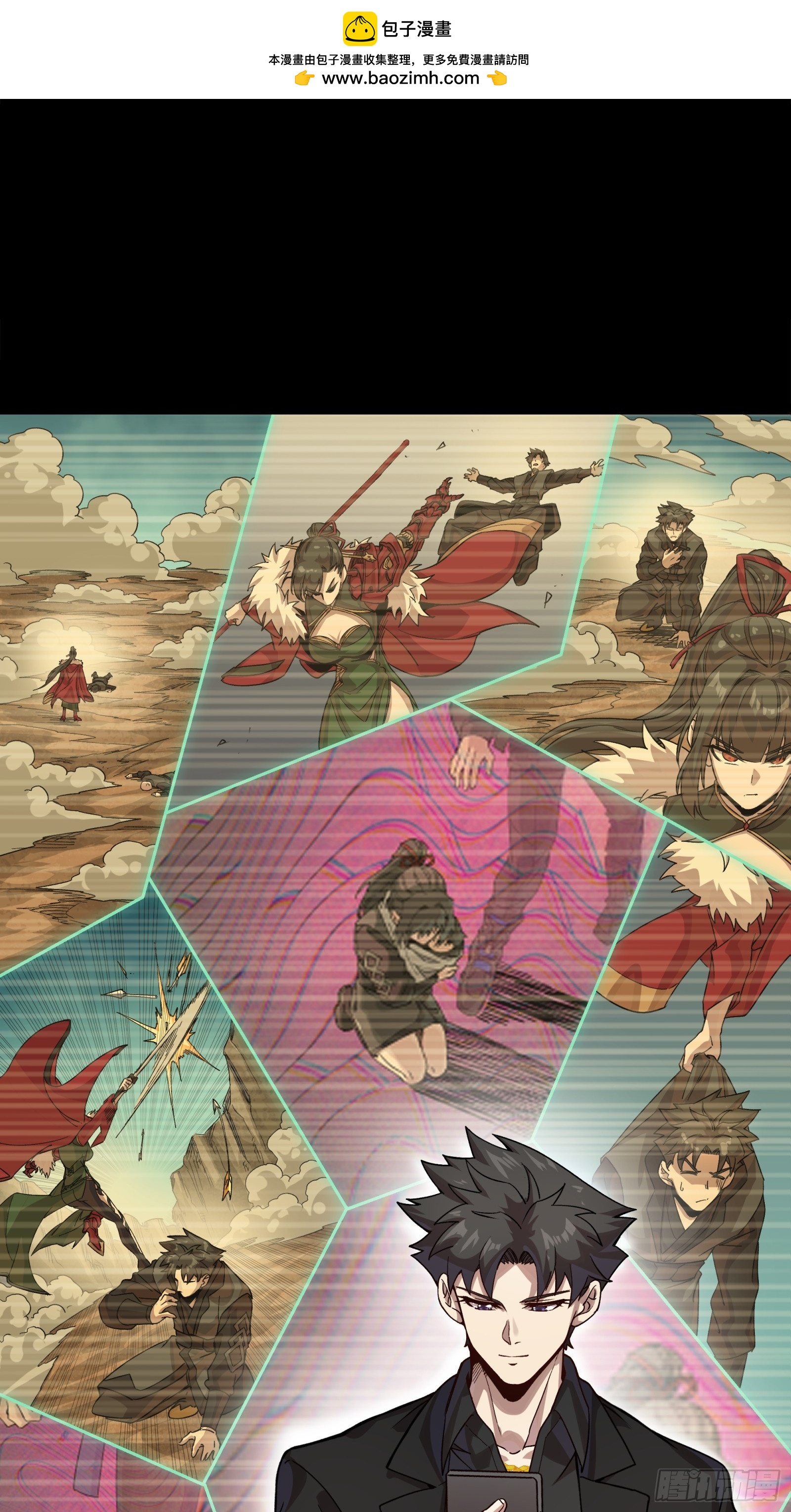 319 真是欠她的(1/2)-第333话