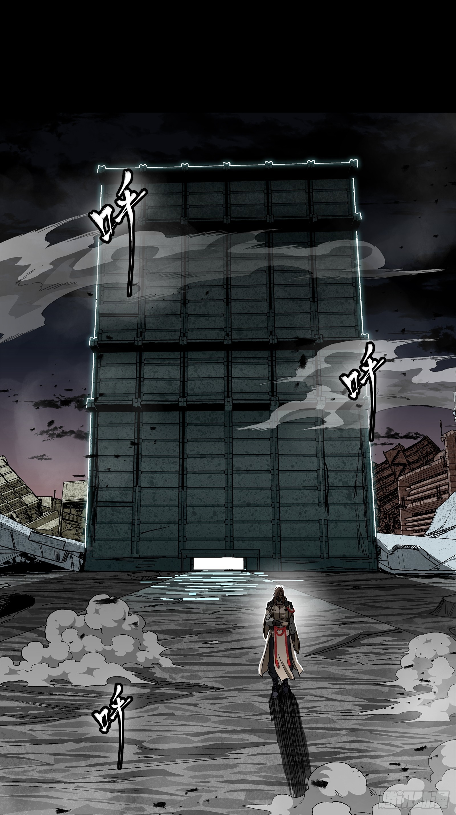 番外篇：乘风之人07(1/3)-第347话