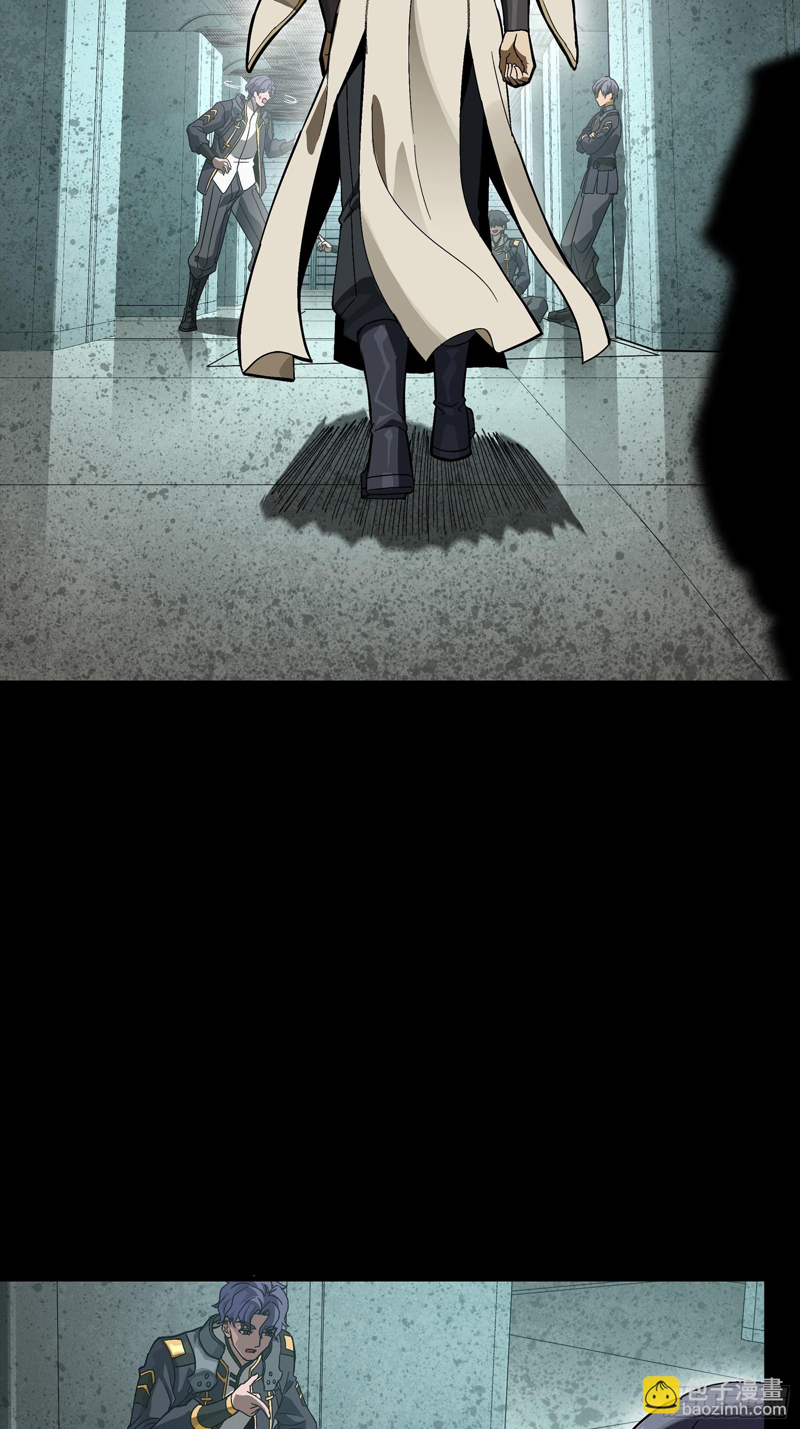 番外篇：乘风之人07(1/3)-第347话