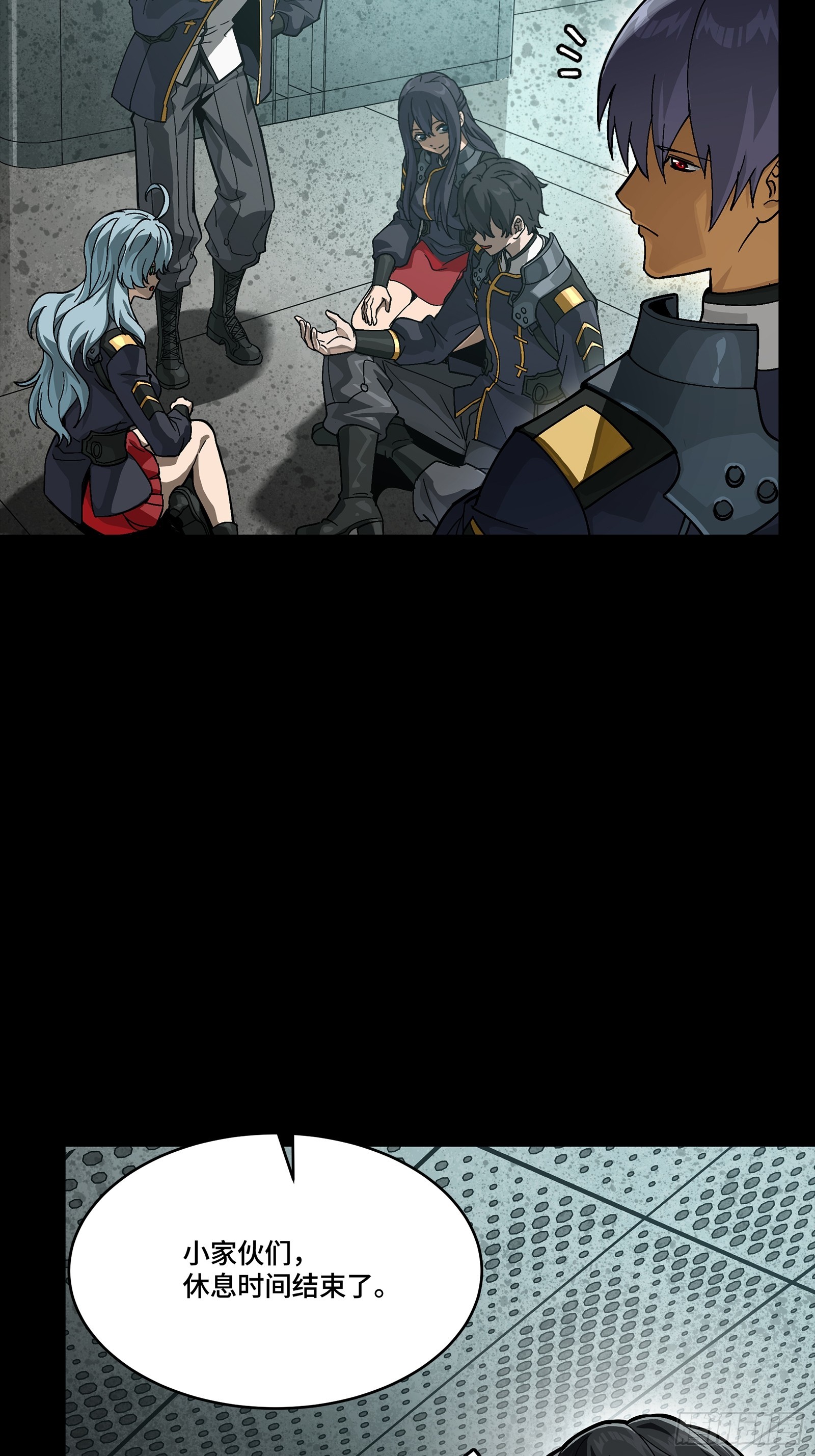 番外篇：乘风之人07(1/3)-第347话