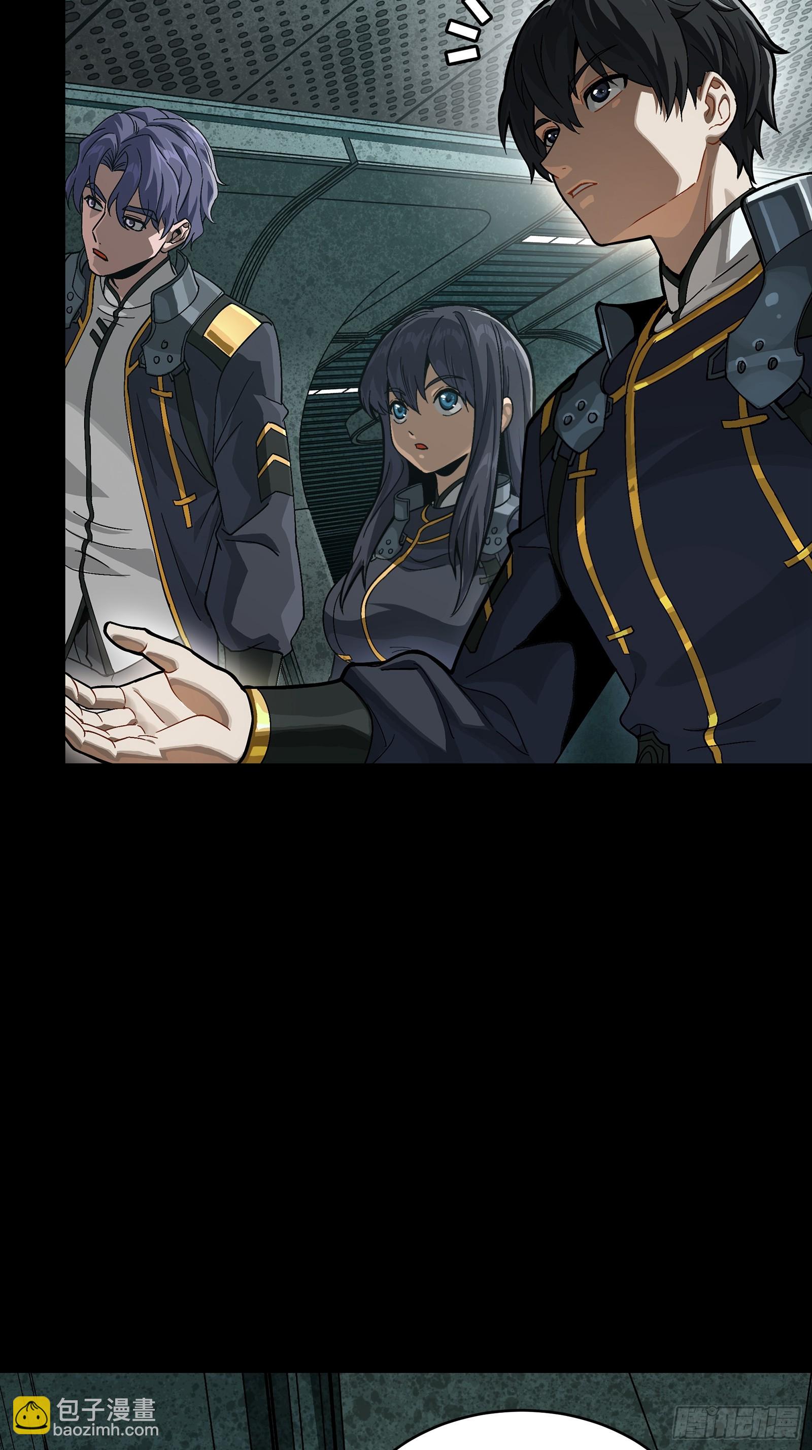 番外篇：乘风之人07(1/3)-第347话