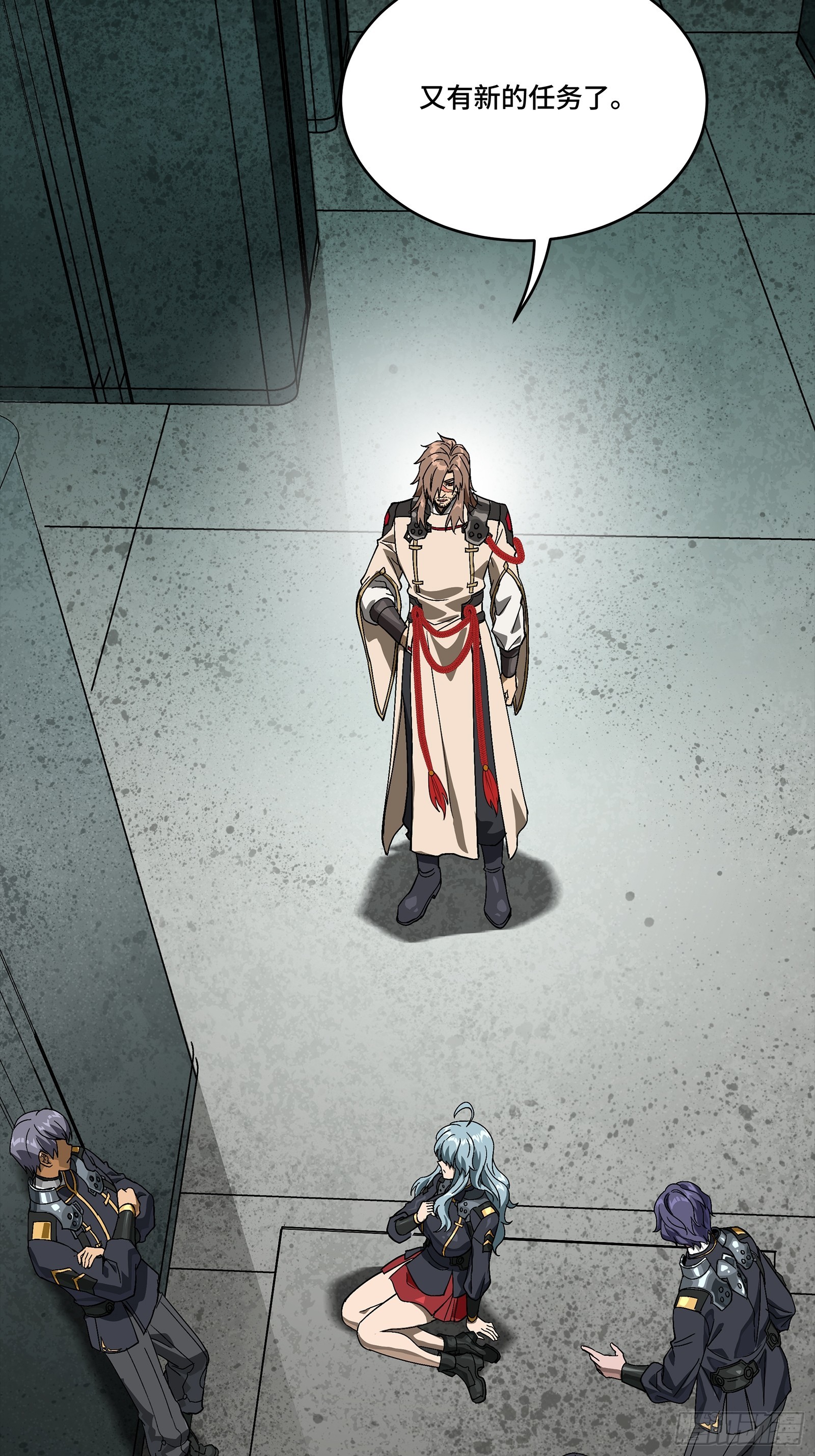 番外篇：乘风之人07(1/3)-第347话