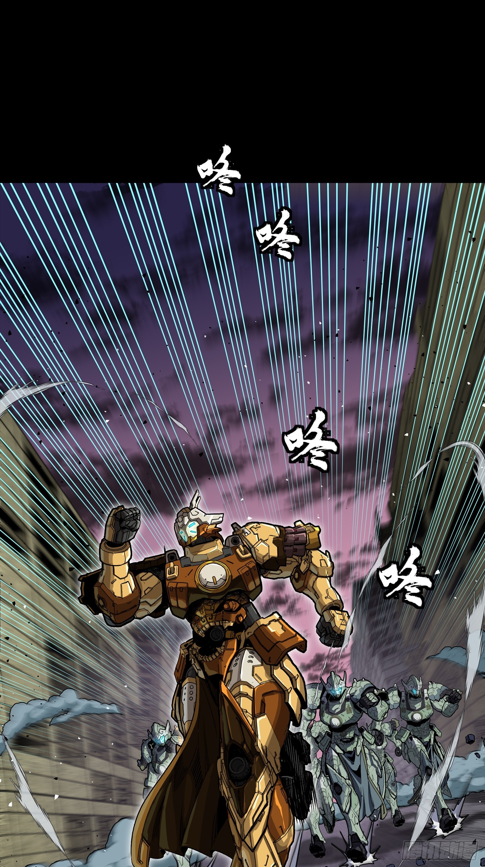 番外篇：乘风之人07(1/3)-第347话