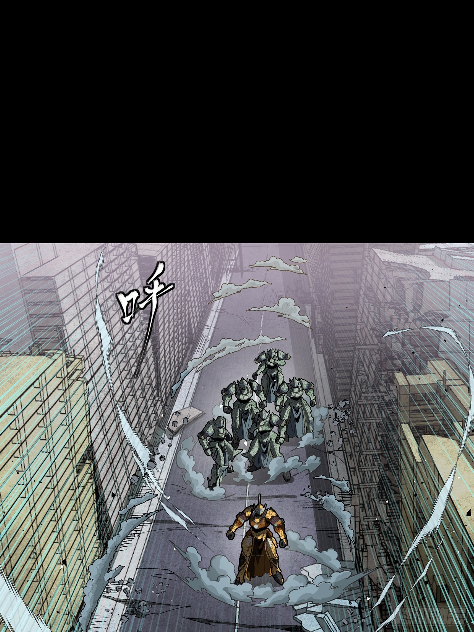 番外篇：乘风之人07(1/3)-第347话