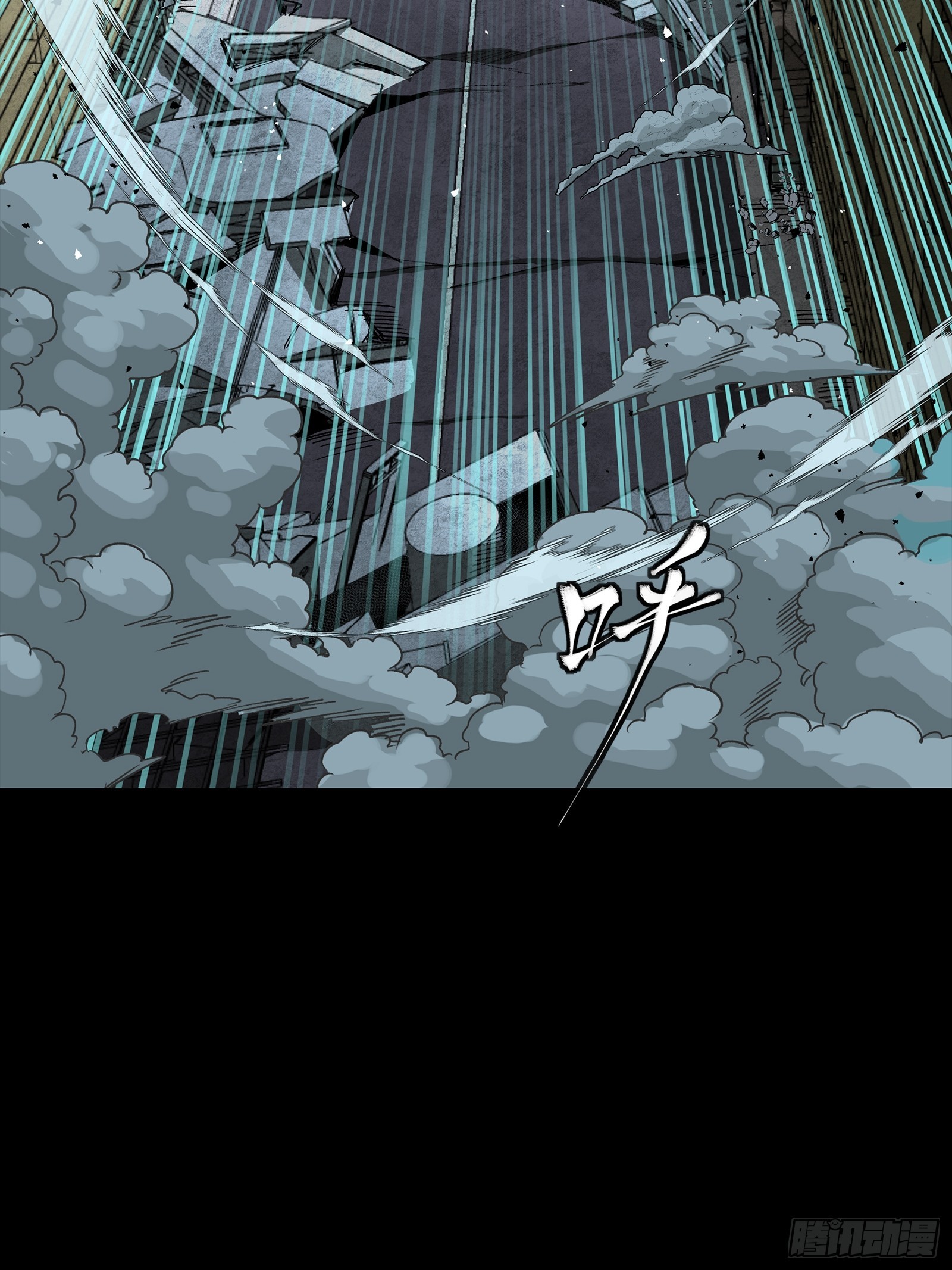 番外篇：乘风之人07(1/3)-第347话