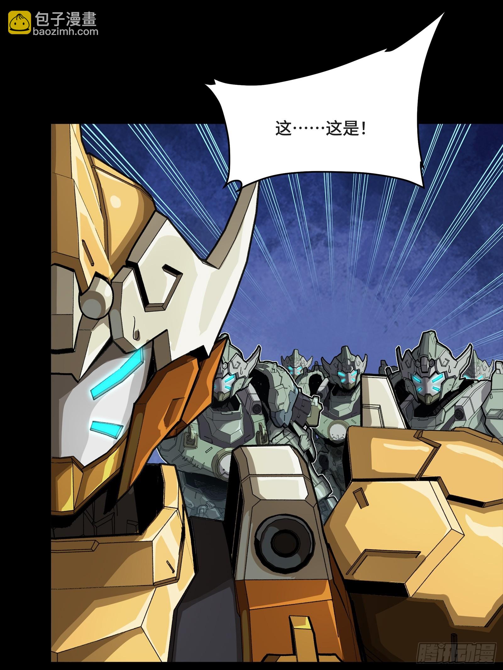 番外篇：乘风之人07(1/3)-第347话