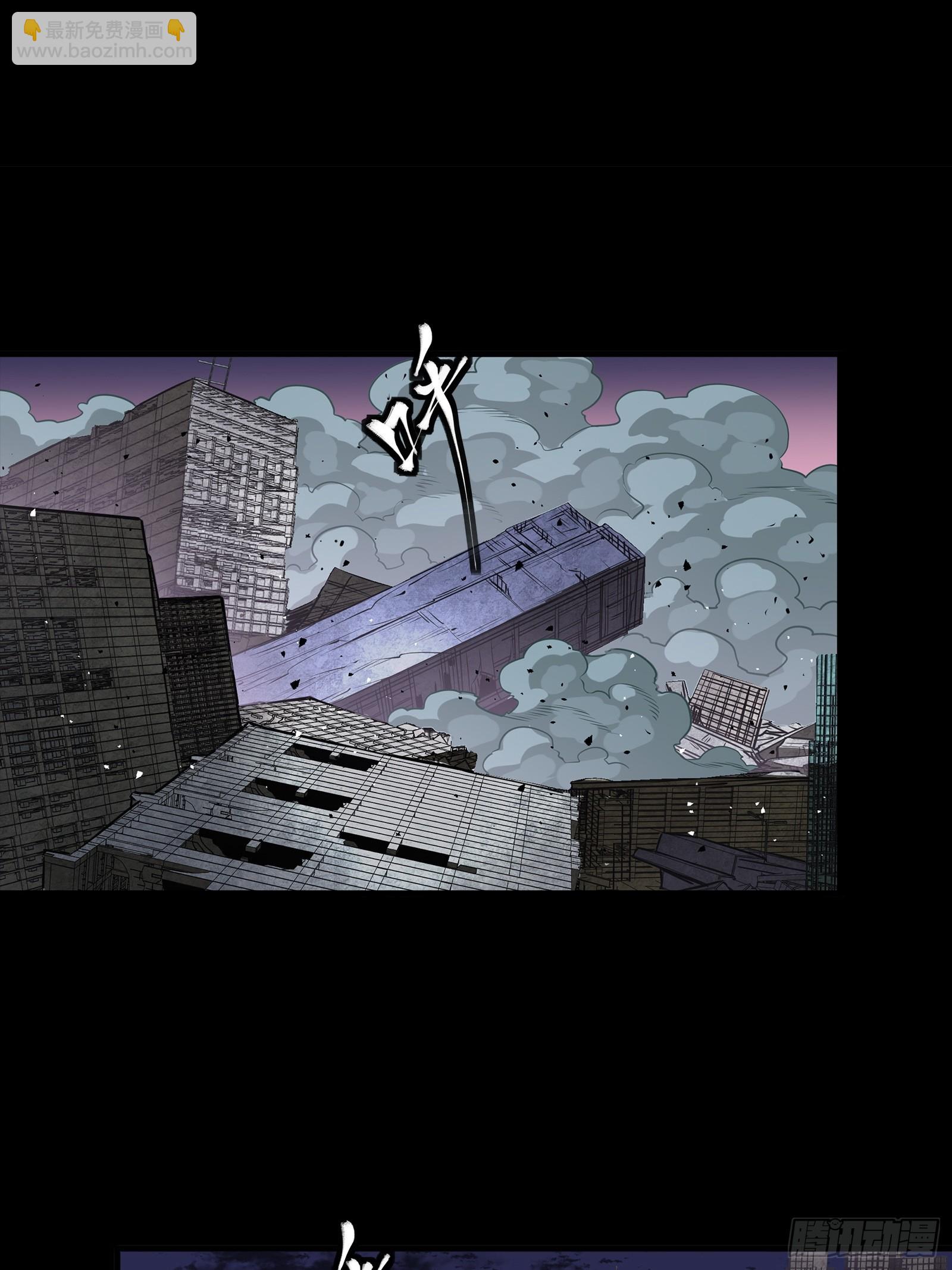 番外篇：乘风之人07(1/3)-第347话