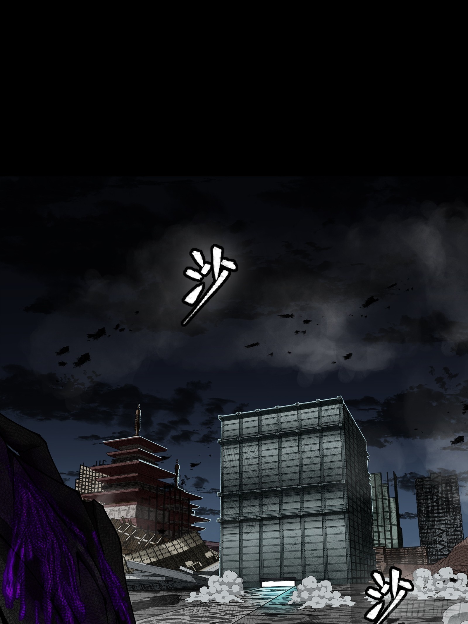 番外篇：乘风之人07(1/3)-第347话