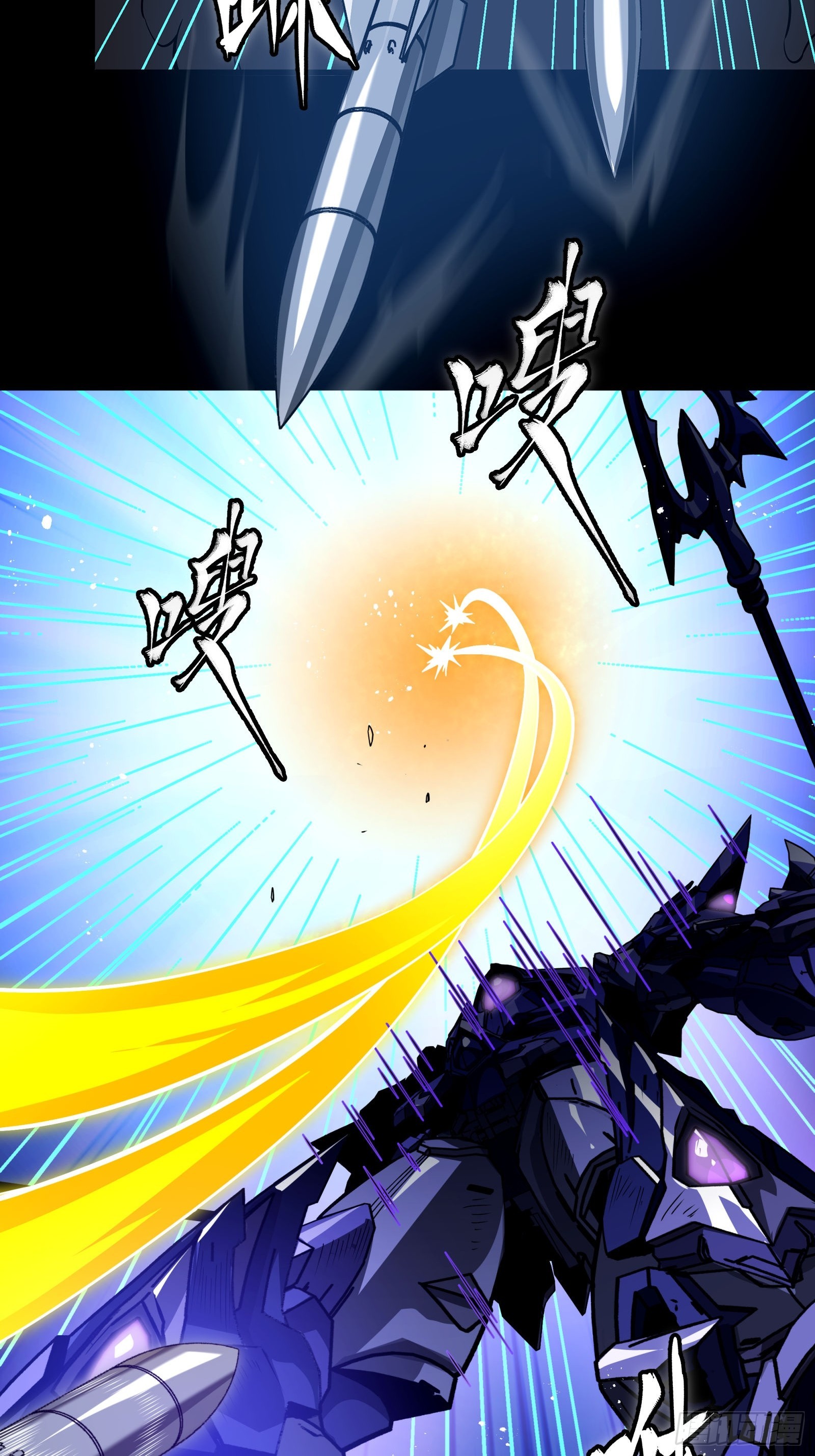 333 协奏者小队 VS 雨中行小队(1/2)-第349话