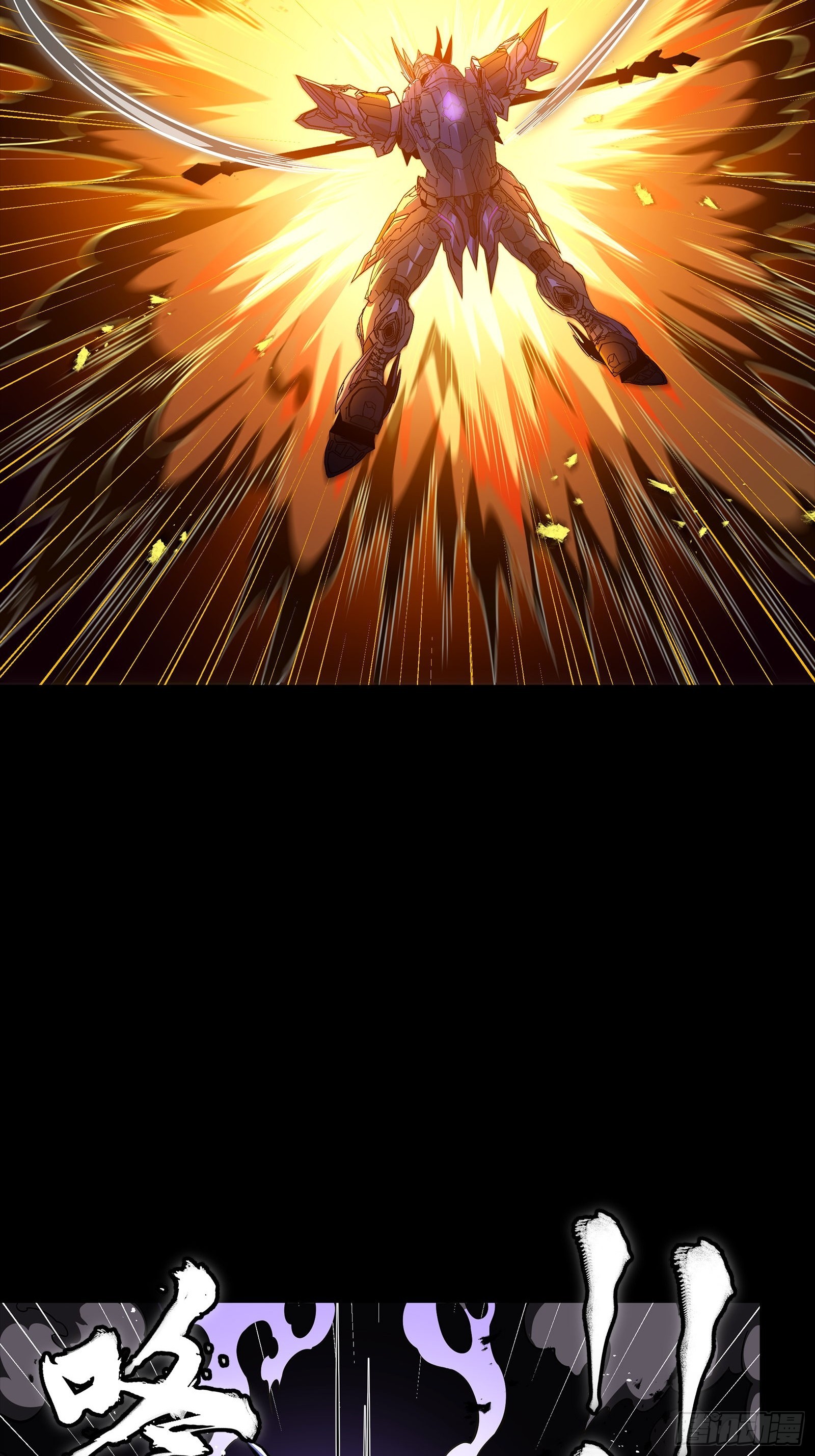 333 协奏者小队 VS 雨中行小队(1/2)-第349话