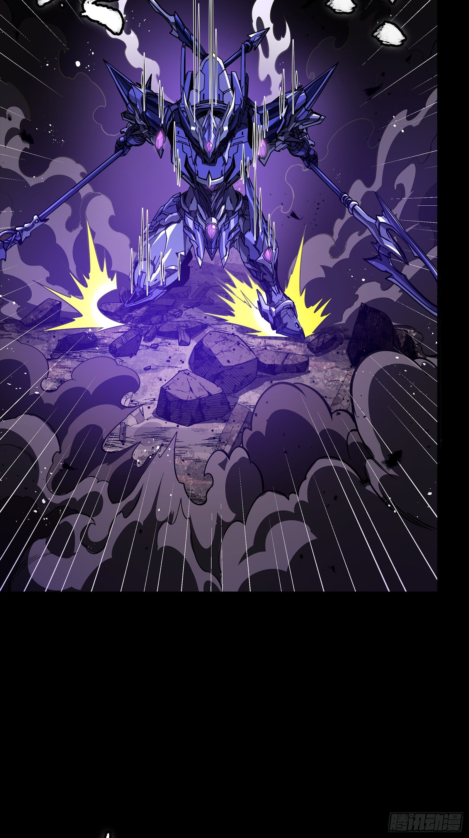 333 协奏者小队 VS 雨中行小队(1/2)-第349话