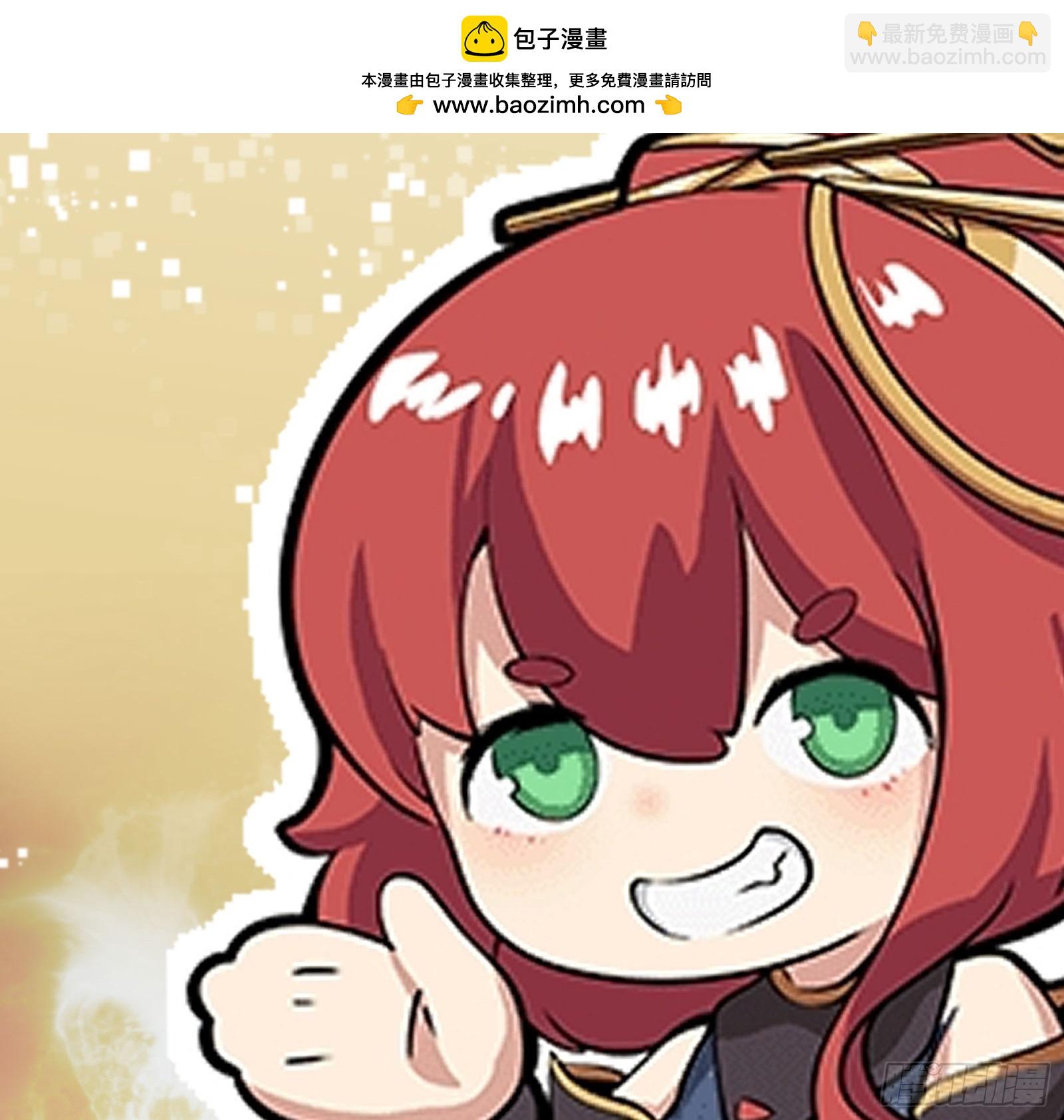 333 协奏者小队 VS 雨中行小队(1/2)-第349话