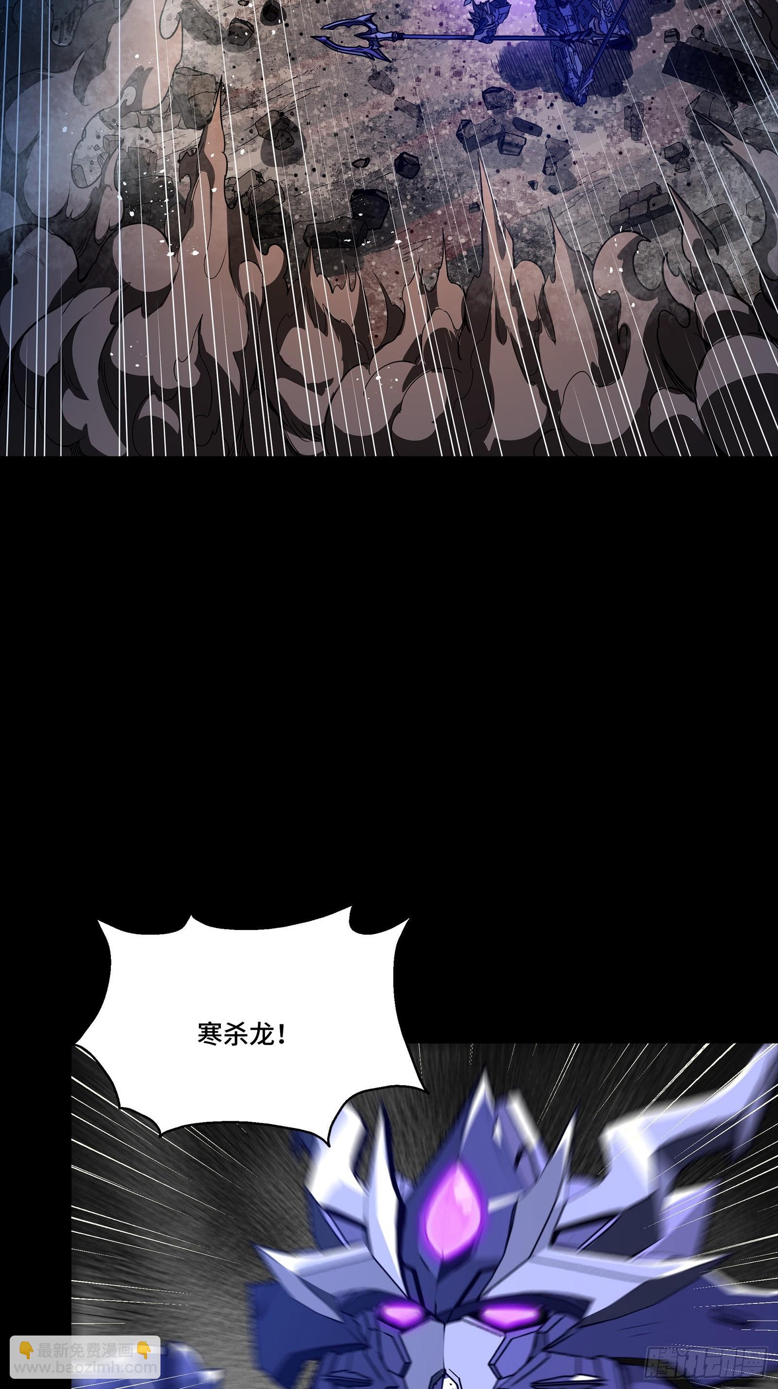 333 协奏者小队 VS 雨中行小队(1/2)-第349话