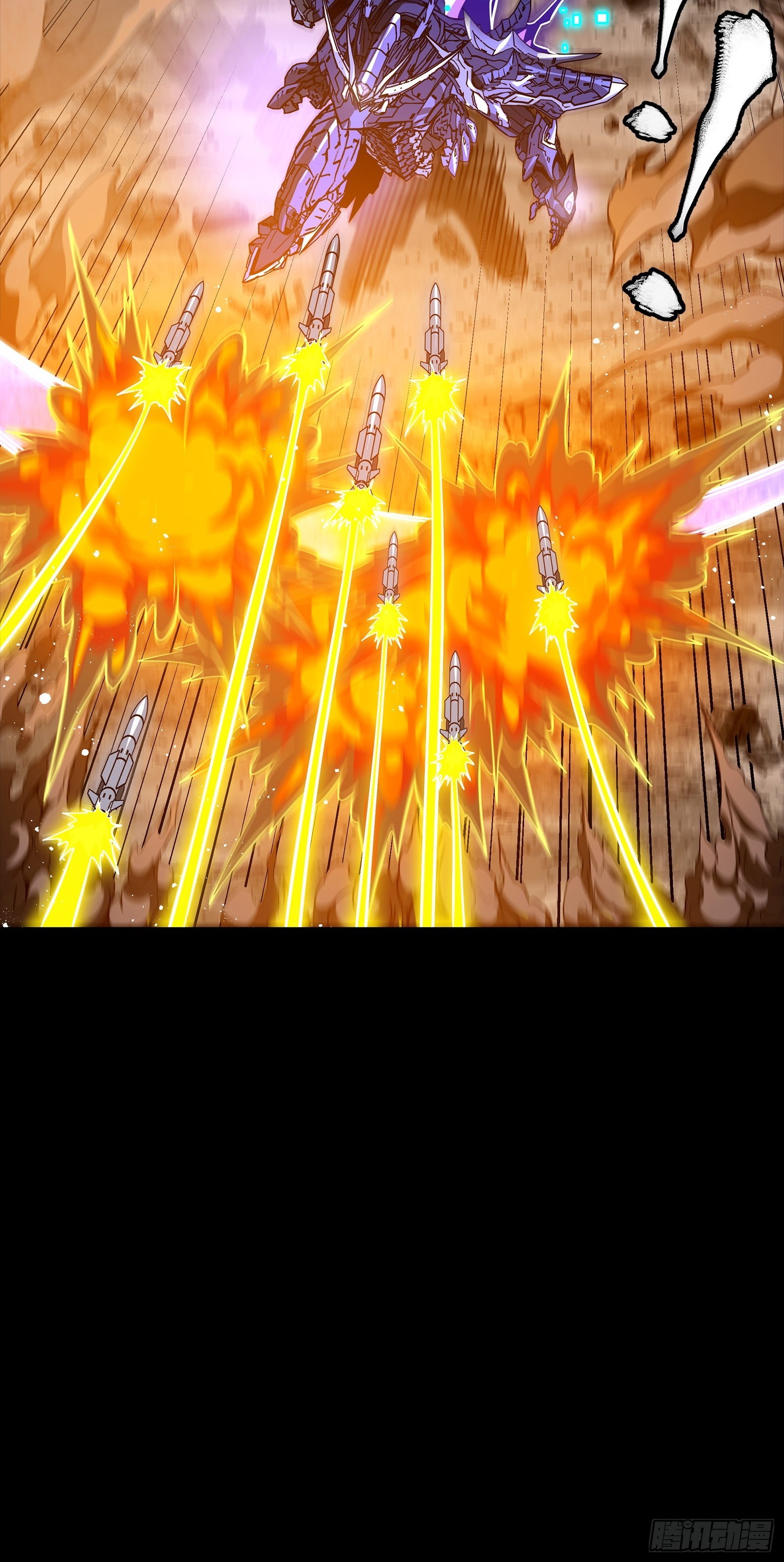 333 协奏者小队 VS 雨中行小队(1/2)-第349话