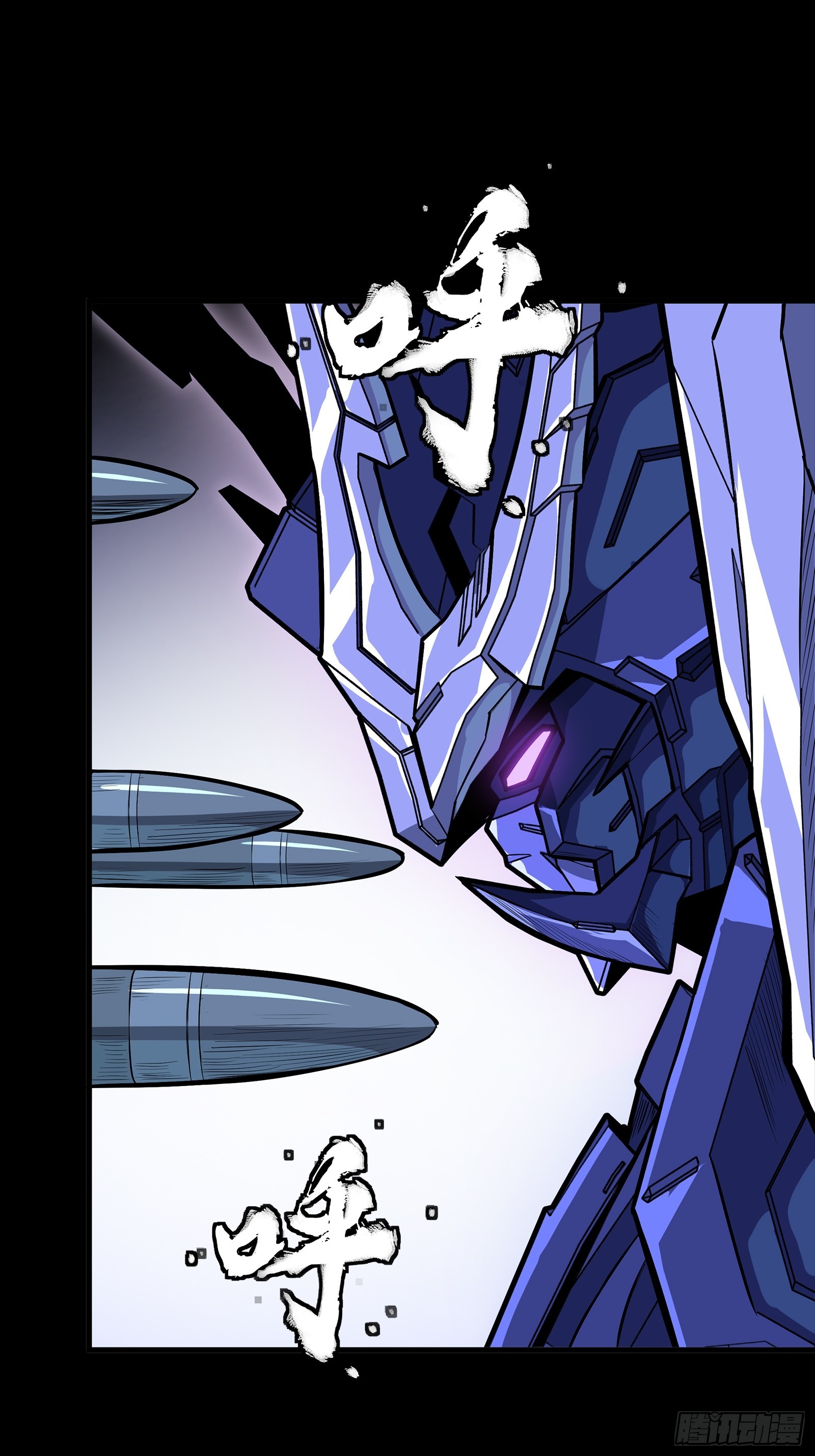 333 协奏者小队 VS 雨中行小队(1/2)-第349话