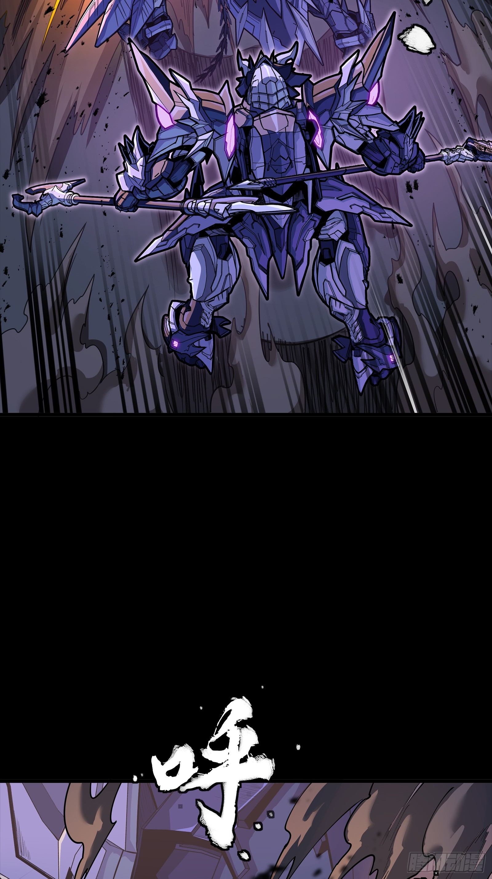 333 协奏者小队 VS 雨中行小队(1/2)-第349话