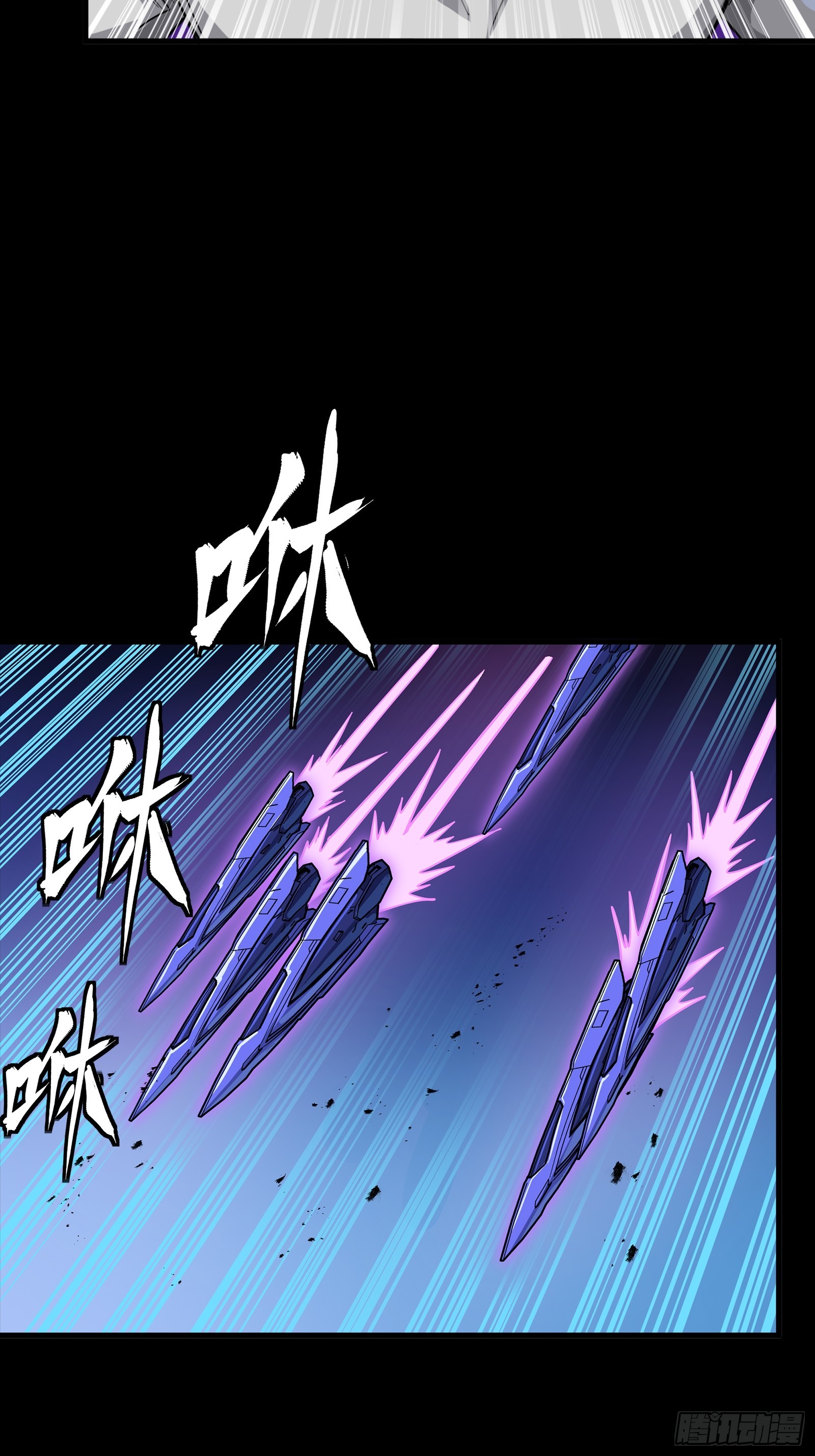 333 协奏者小队 VS 雨中行小队(1/2)-第349话