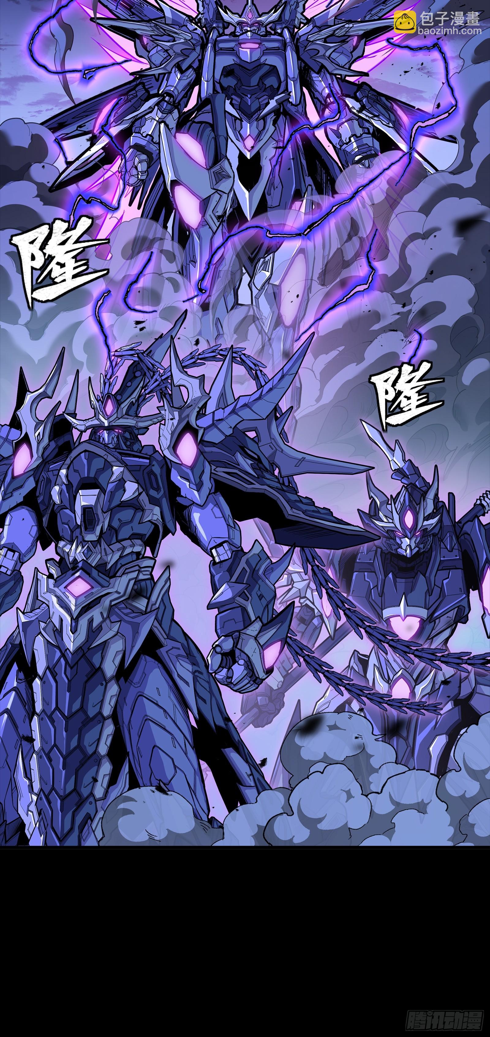 333 协奏者小队 VS 雨中行小队(1/2)-第349话