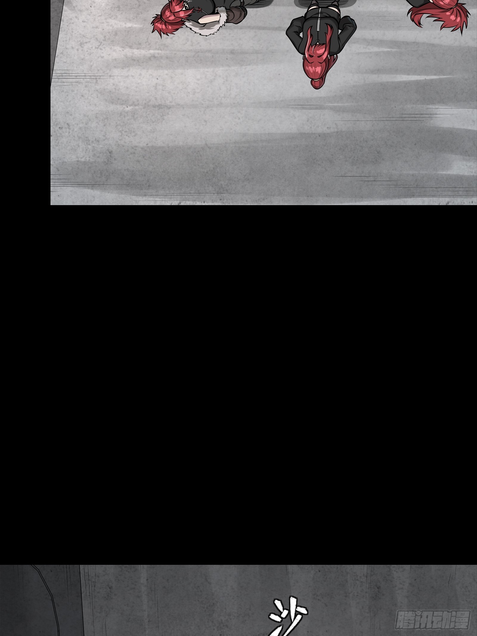 333 协奏者小队 VS 雨中行小队(1/2)-第349话