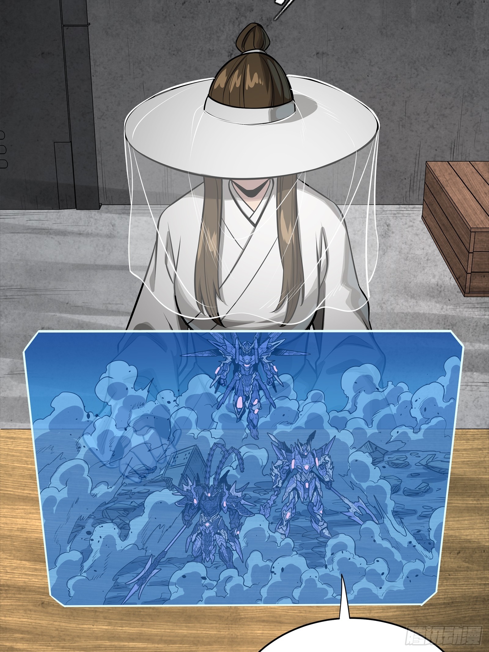 333 协奏者小队 VS 雨中行小队(1/2)-第349话