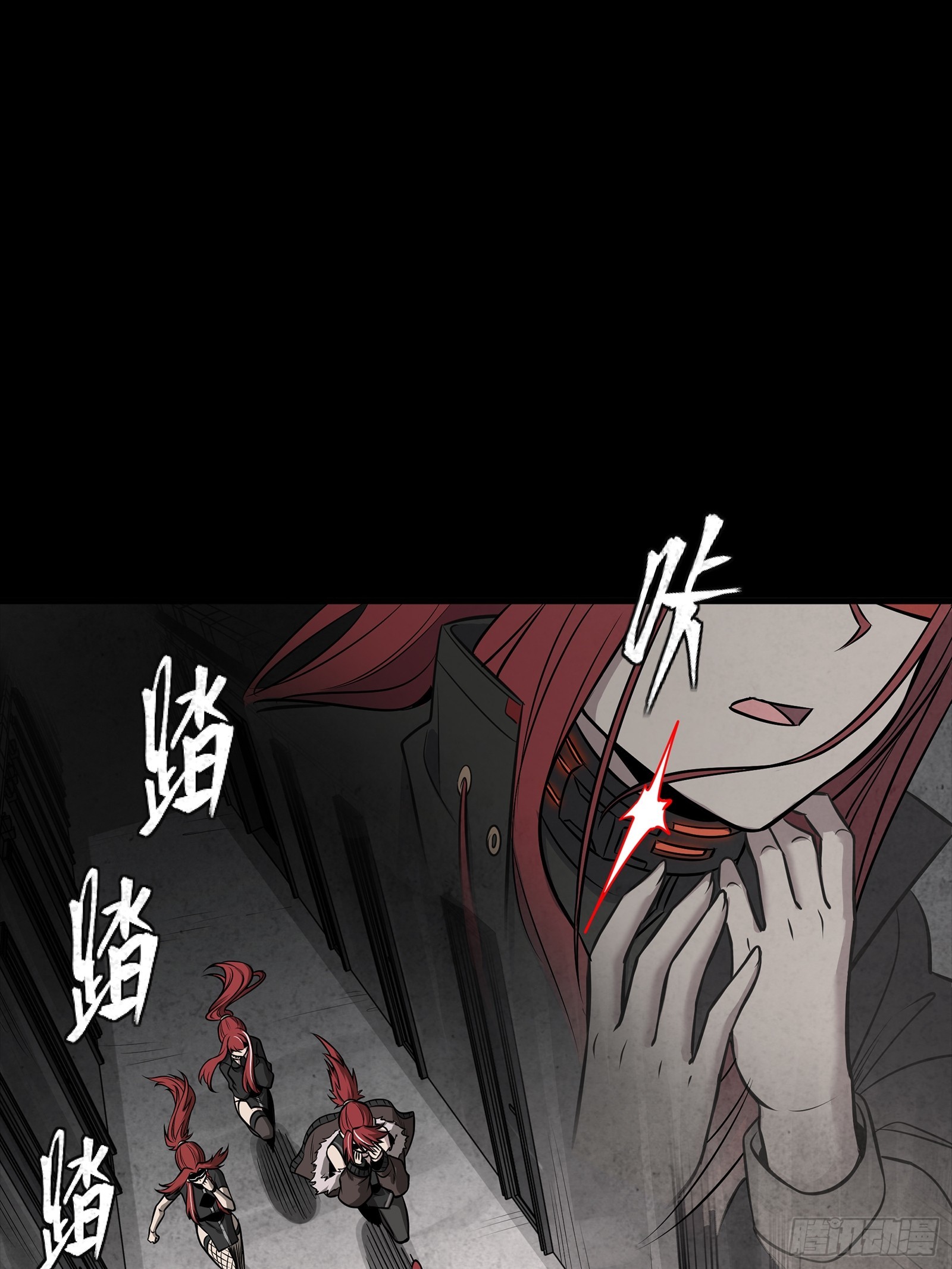 333 协奏者小队 VS 雨中行小队(1/2)-第349话