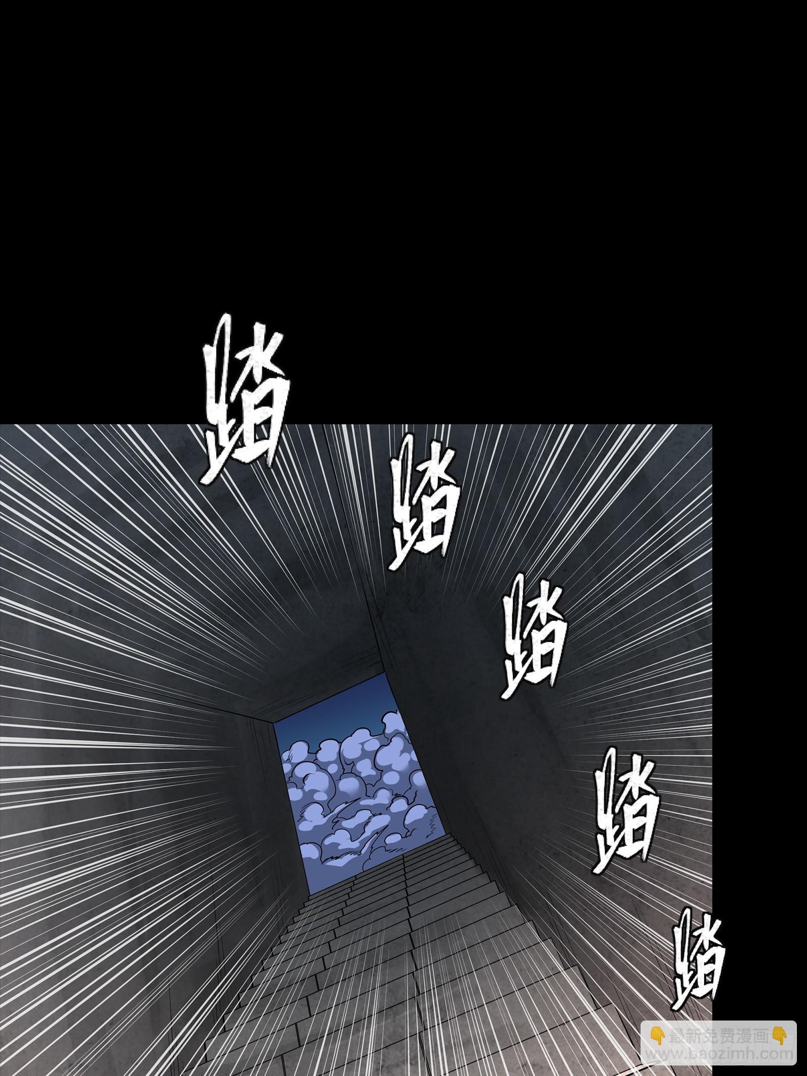 333 协奏者小队 VS 雨中行小队(1/2)-第349话