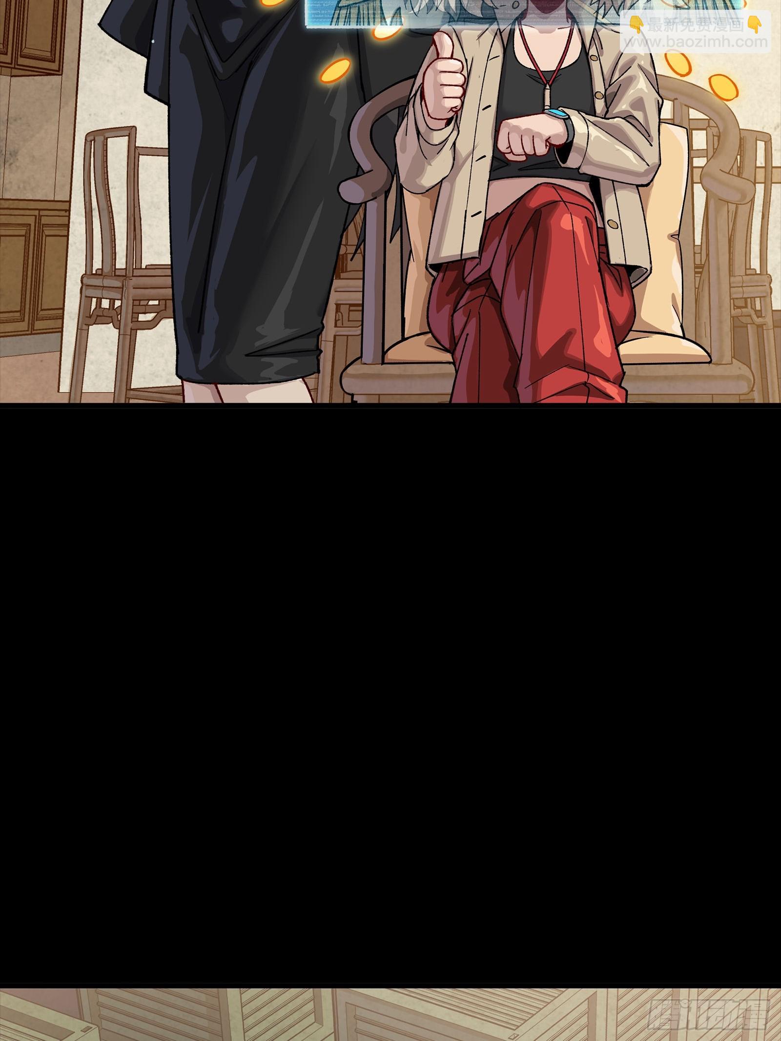 335 《将魂》&mdash;南荒篇完(1/2)-第351话