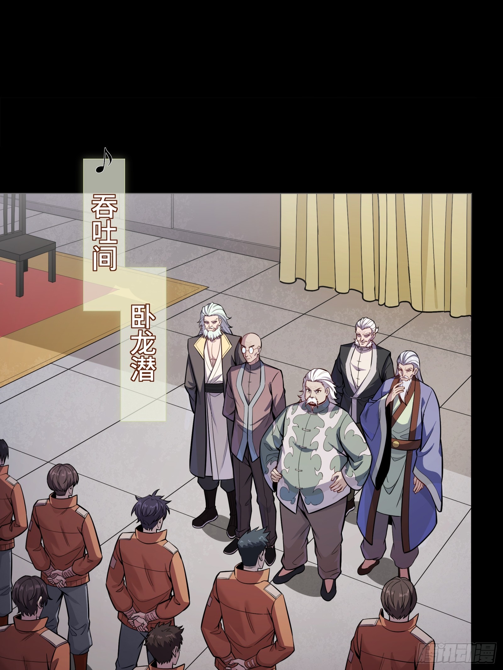 335 《将魂》&mdash;南荒篇完(1/2)-第351话