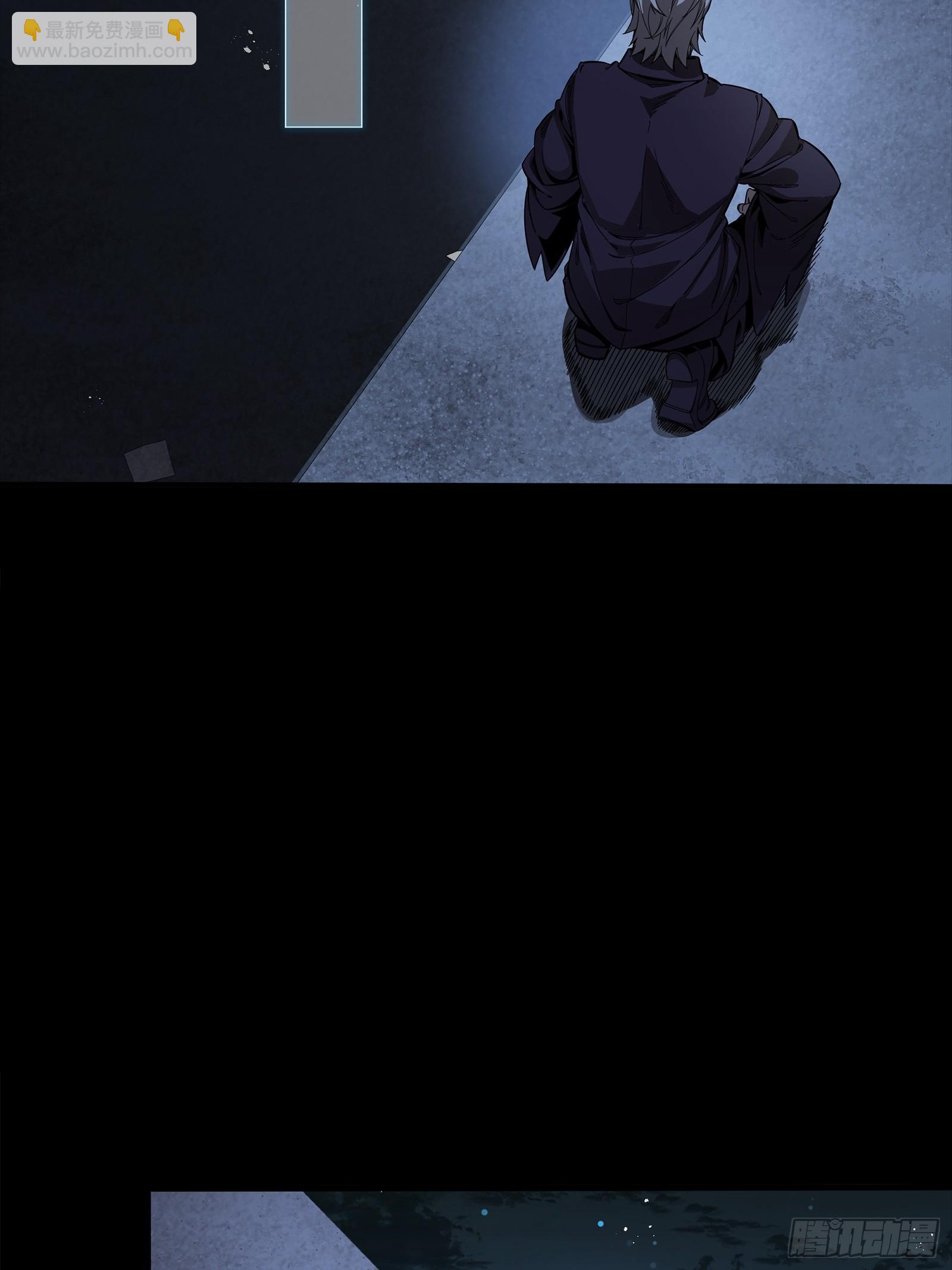 335 《将魂》&mdash;南荒篇完(1/2)-第351话