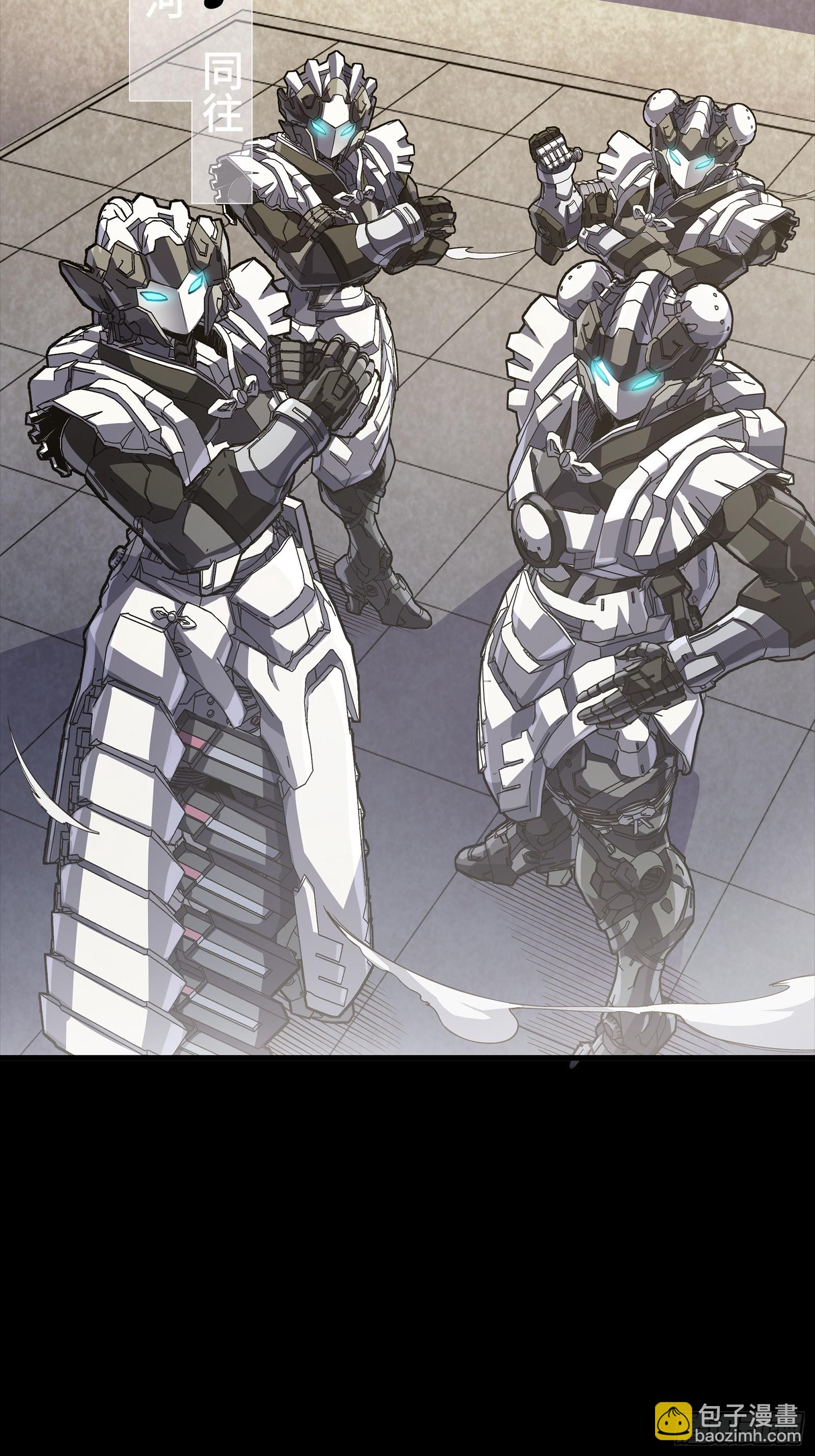 335 《将魂》&mdash;南荒篇完(1/2)-第351话