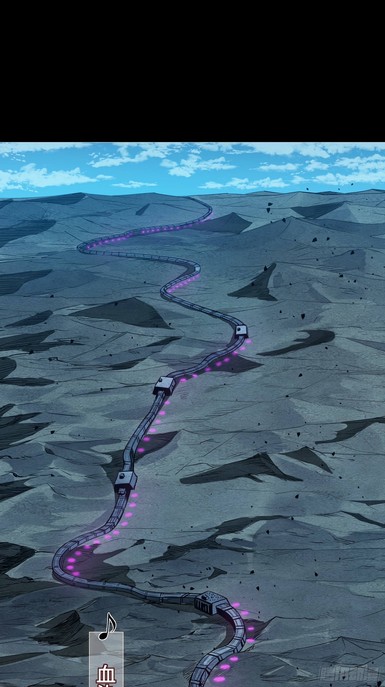 335 《将魂》&mdash;南荒篇完(1/2)-第351话