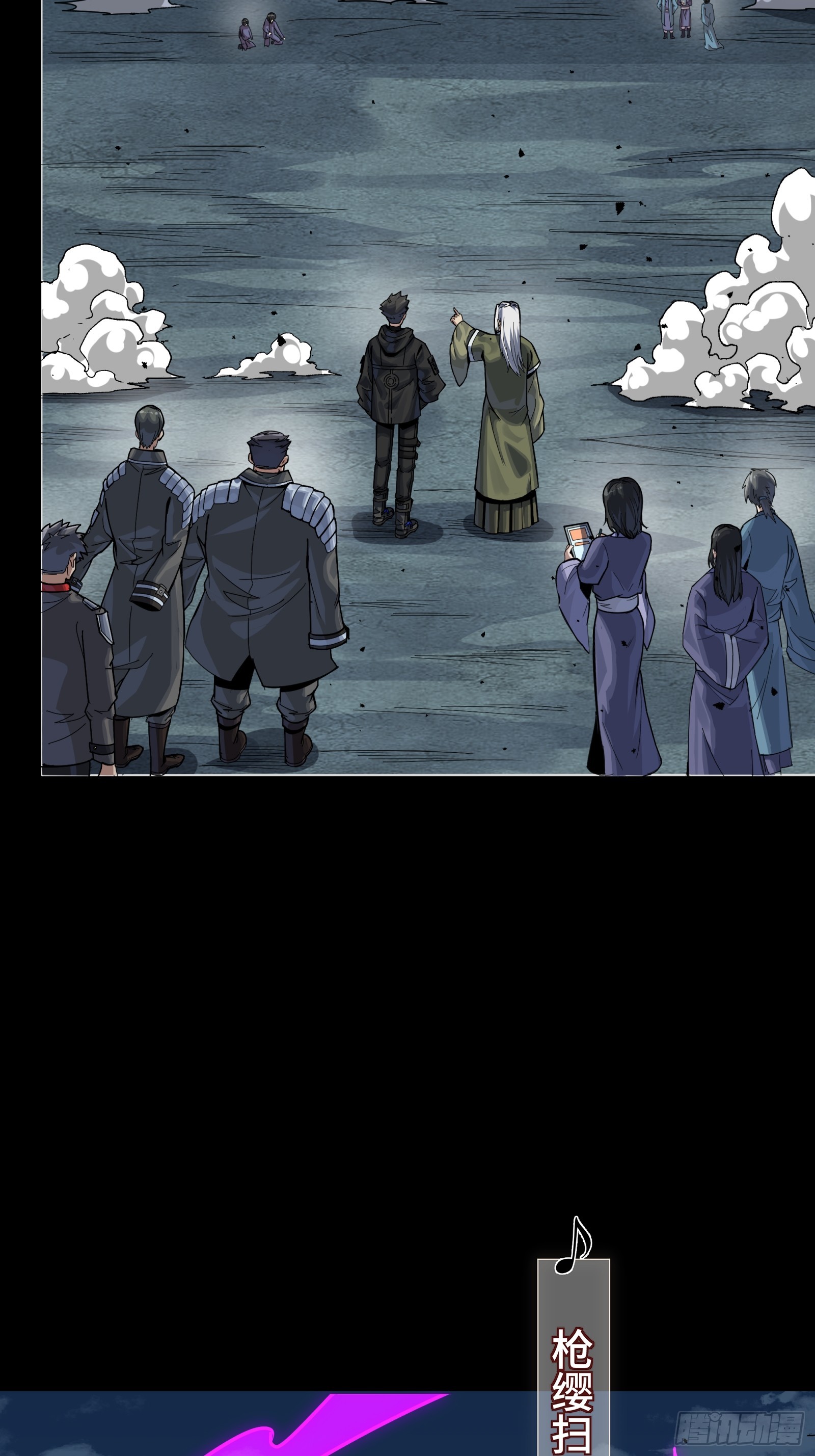 335 《将魂》&mdash;南荒篇完(1/2)-第351话