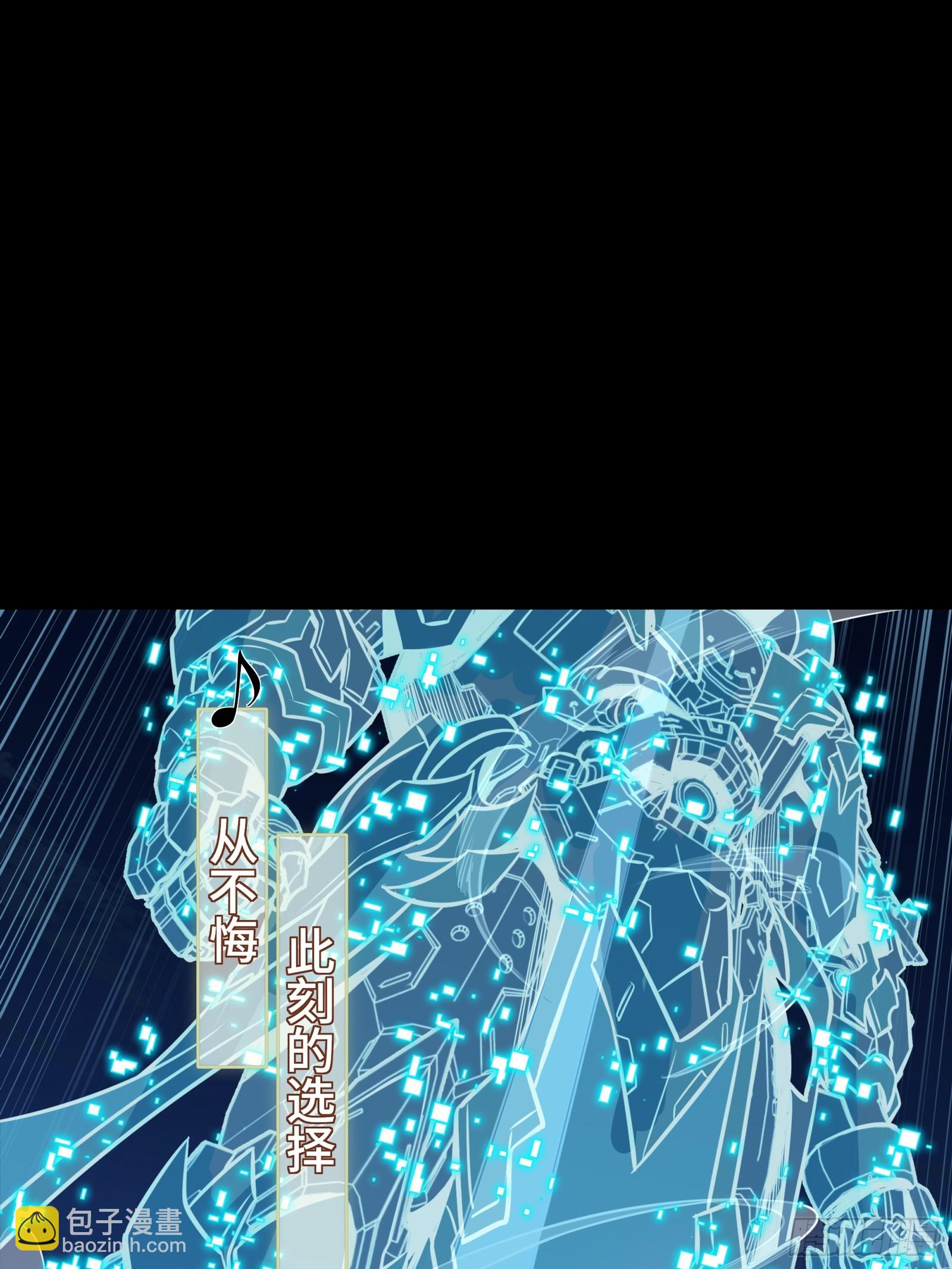 335 《将魂》&mdash;南荒篇完(1/2)-第351话