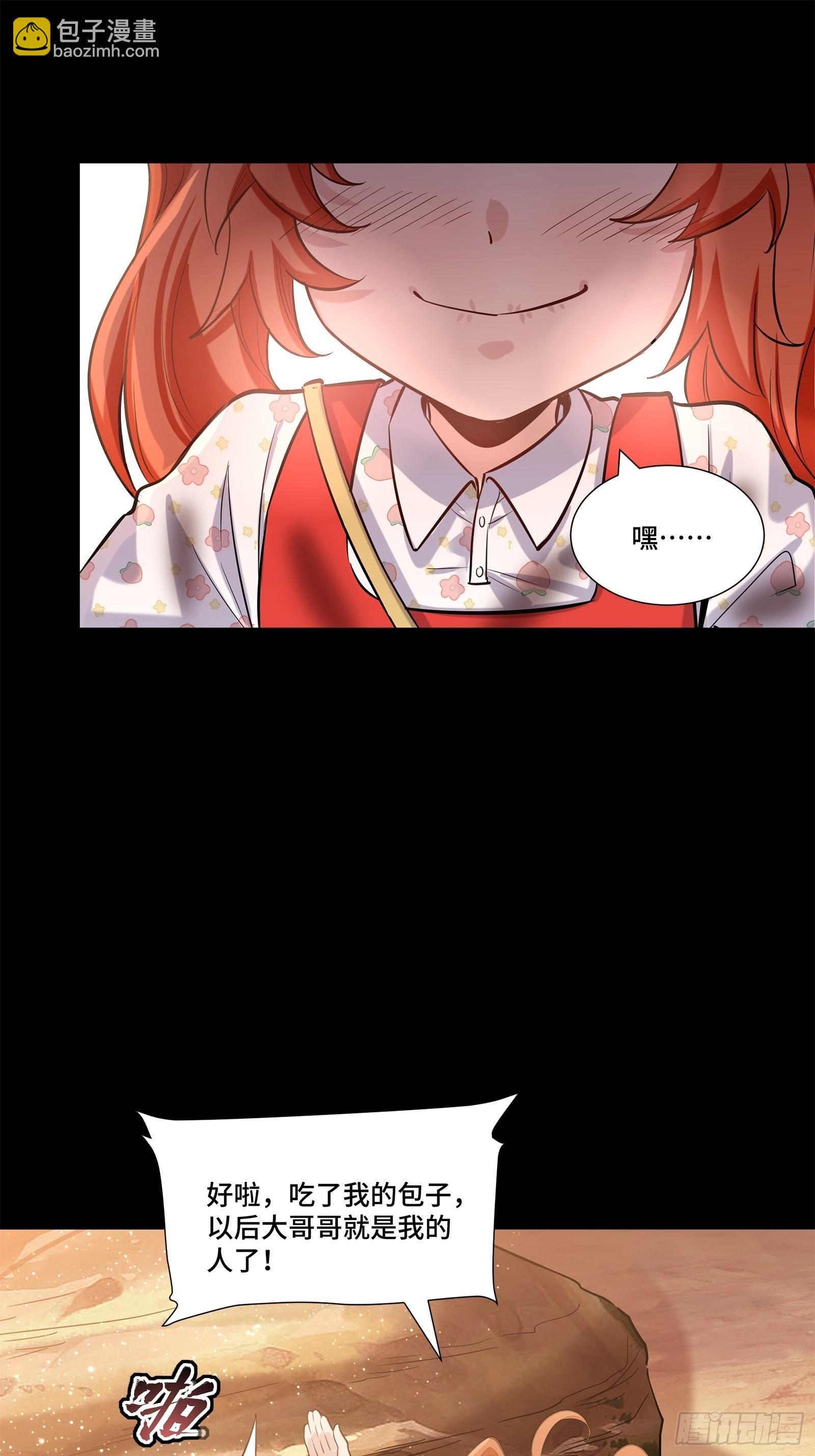 38.jpg