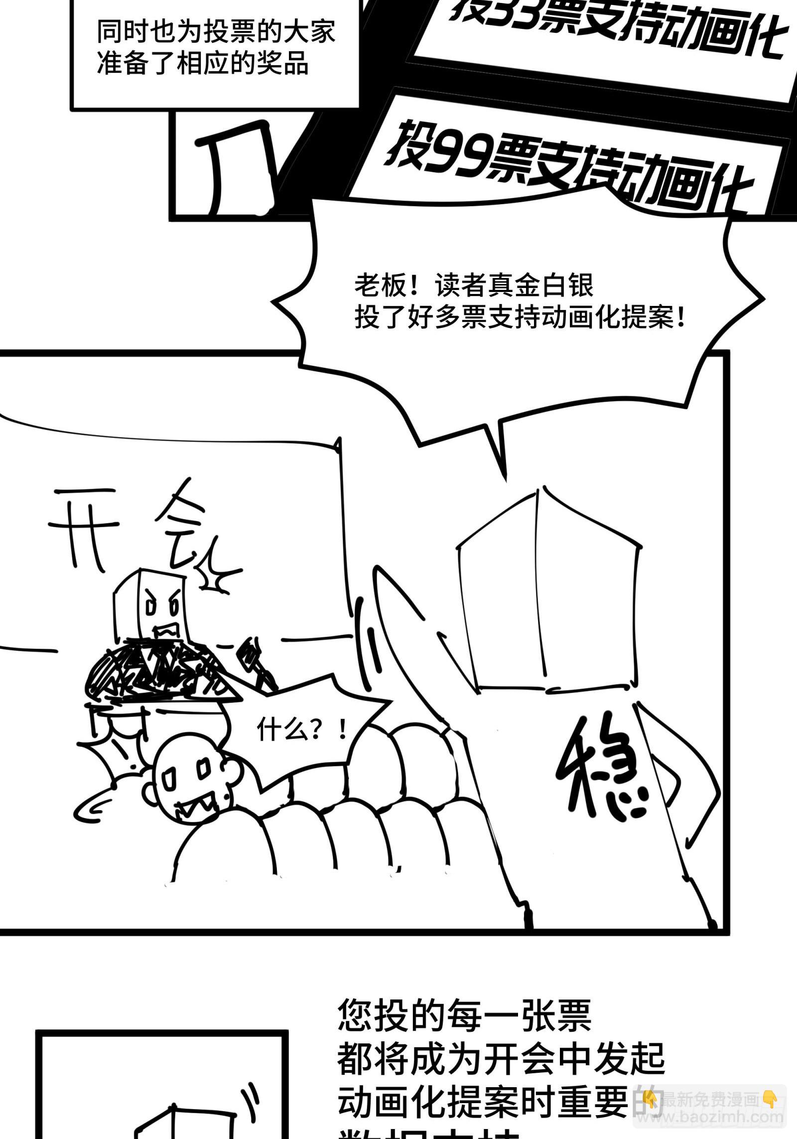 52.jpg