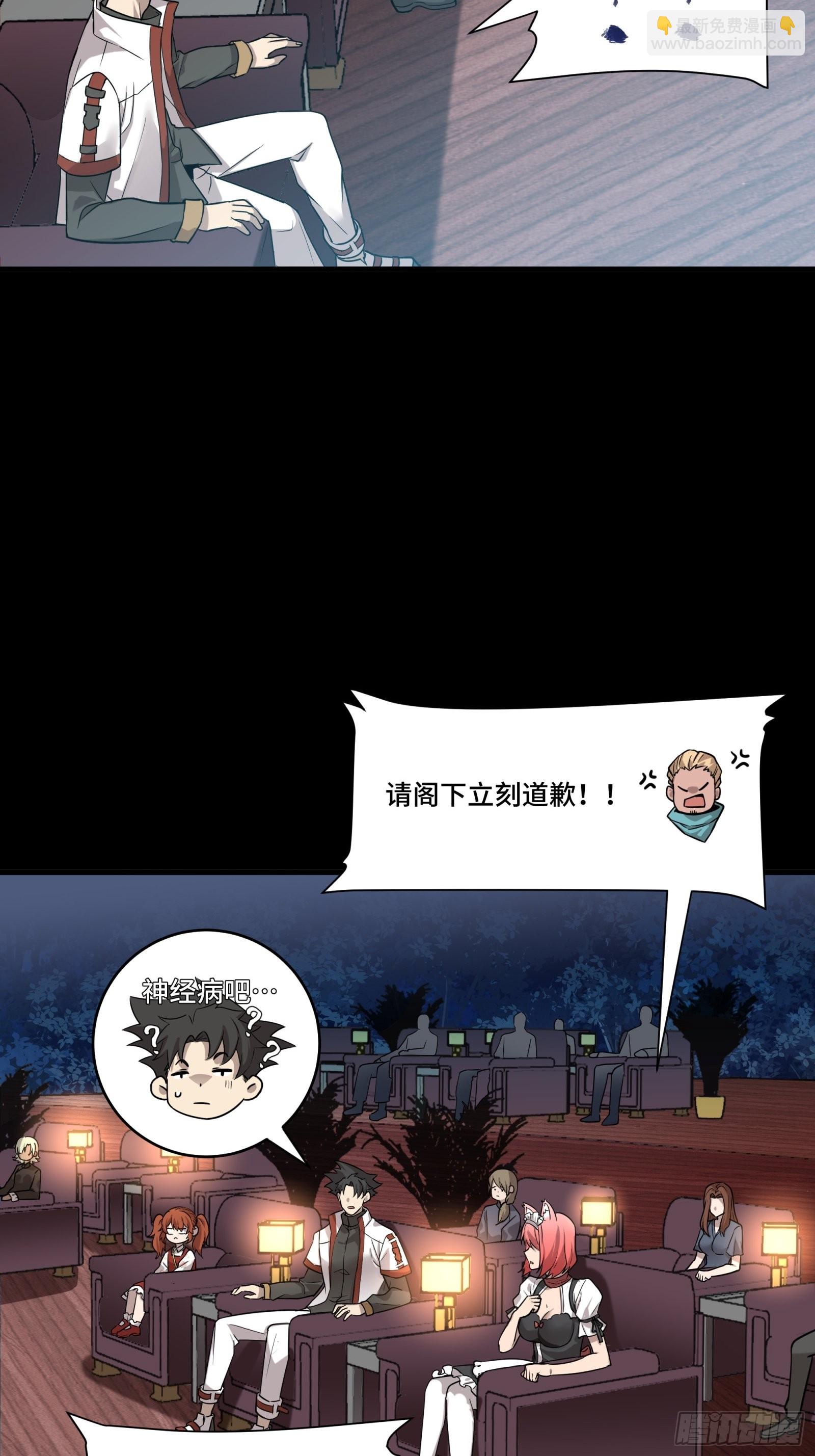 77.jpg