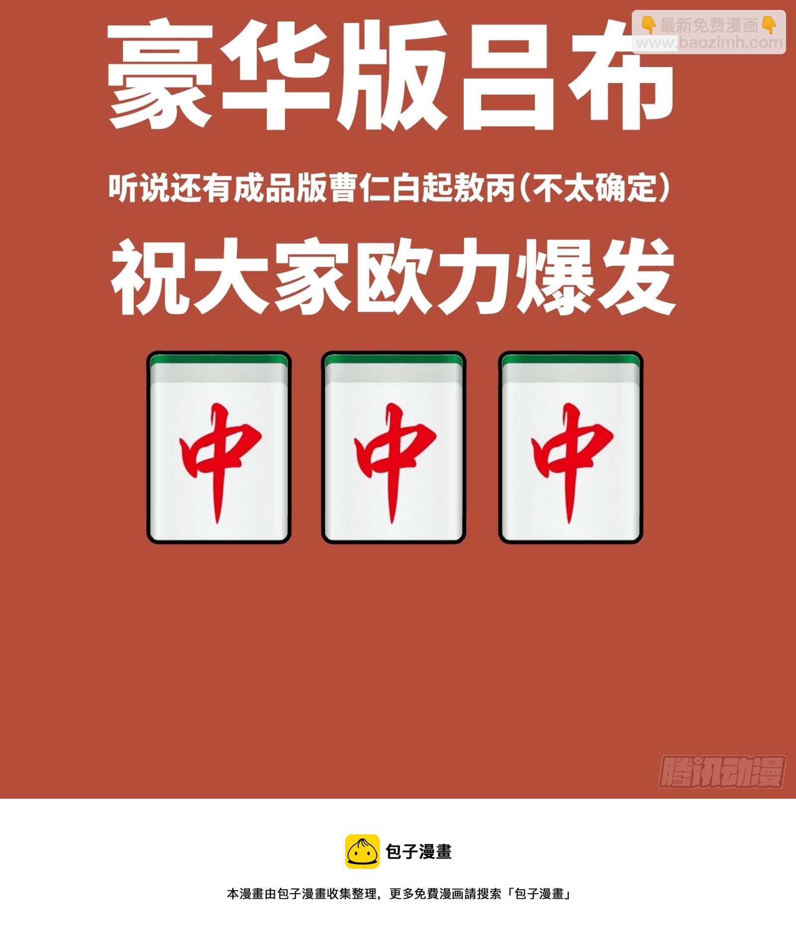 97.jpg