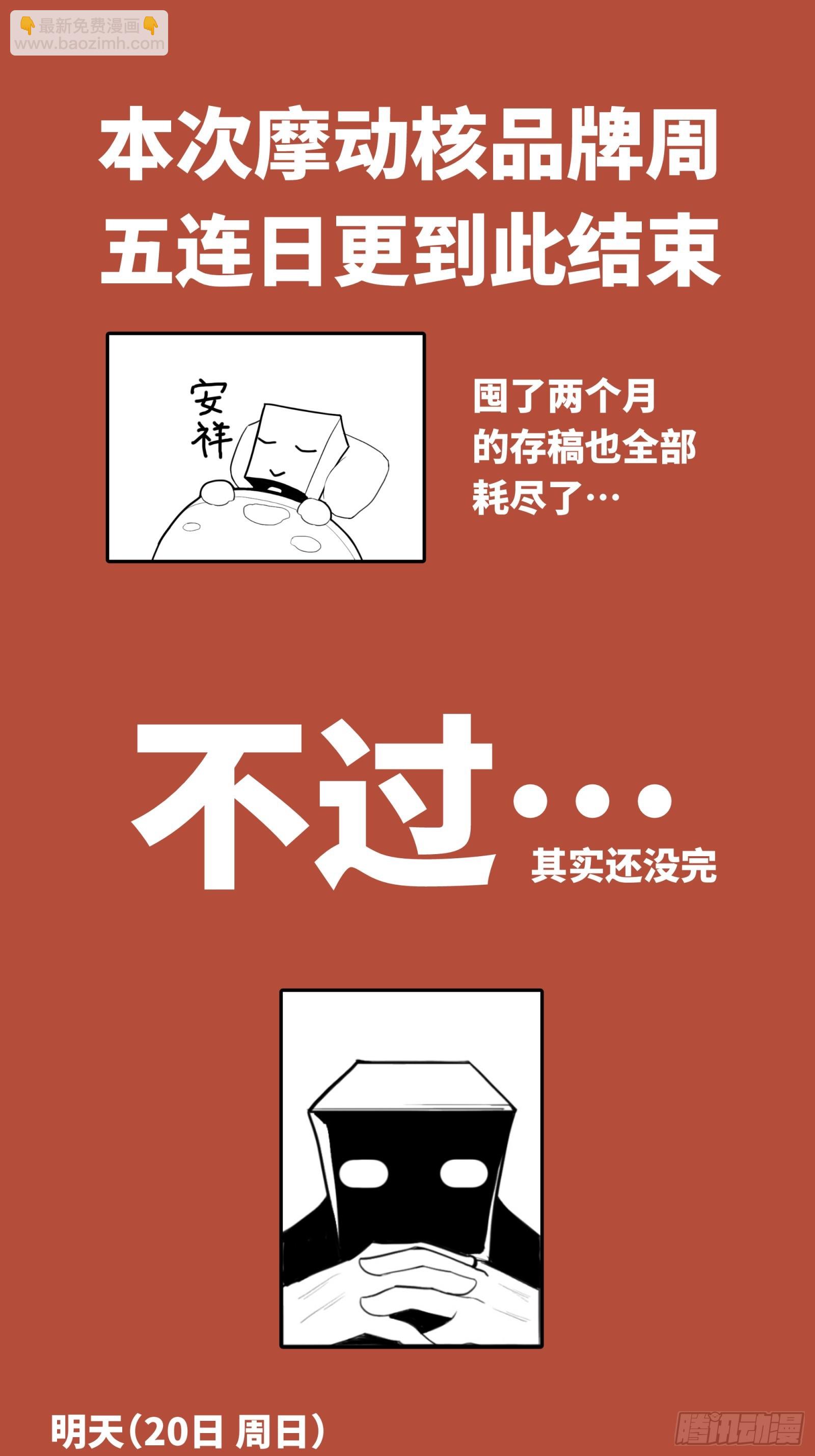 79.jpg