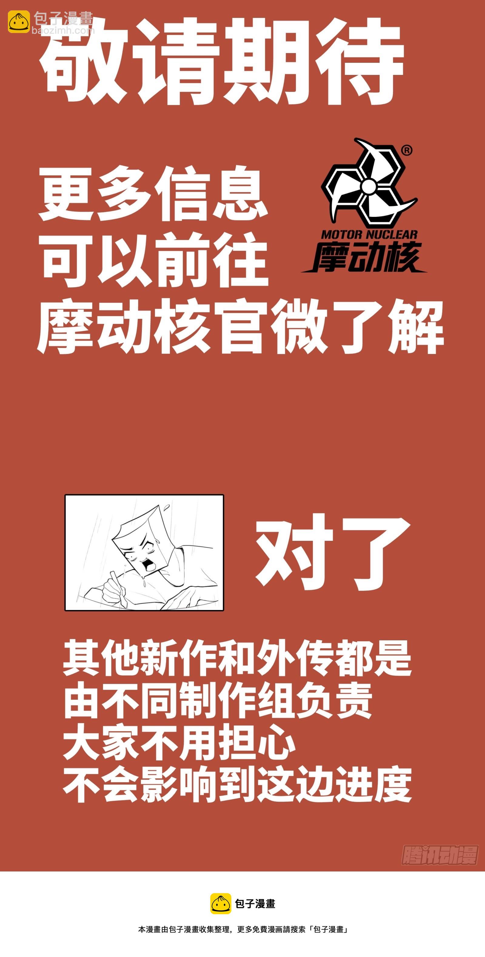 86.jpg