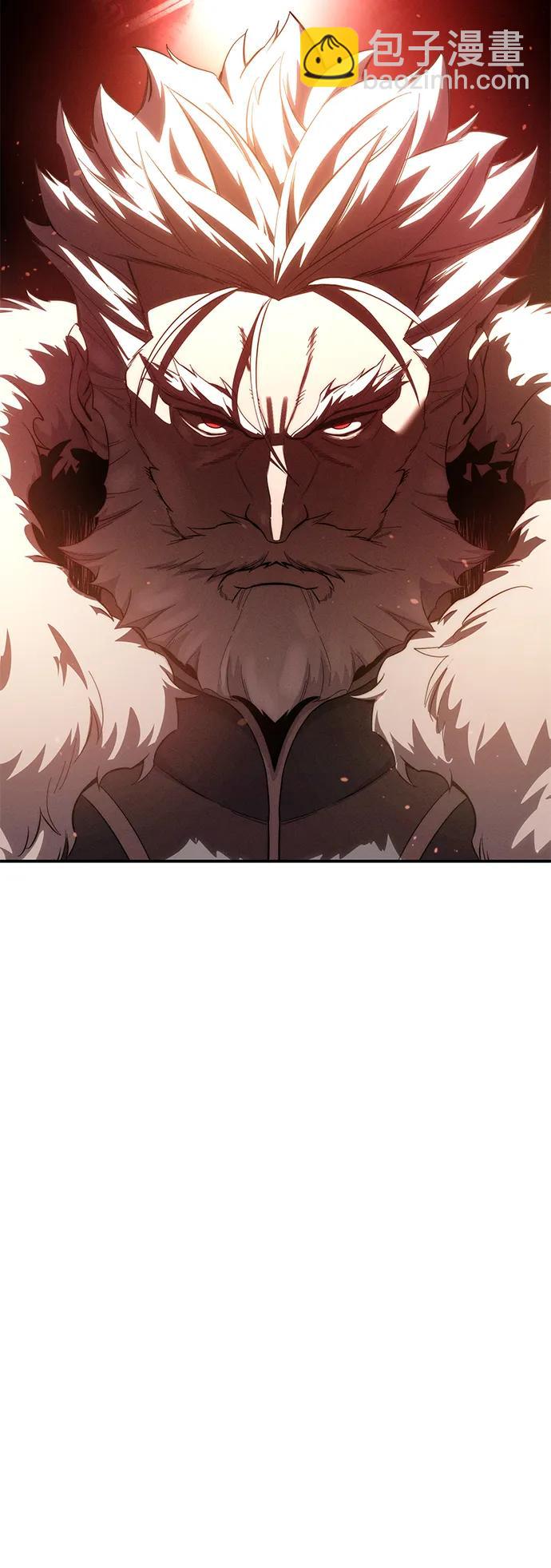 星劍大師 - 第75話(1/2) - 7