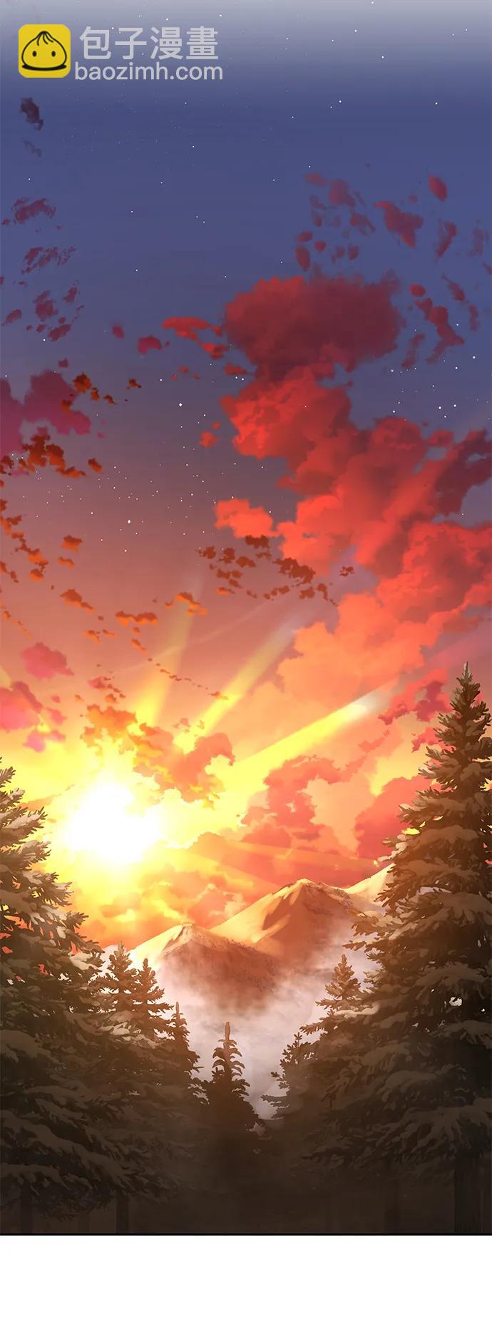 星劍大師 - 第9話(1/3) - 7