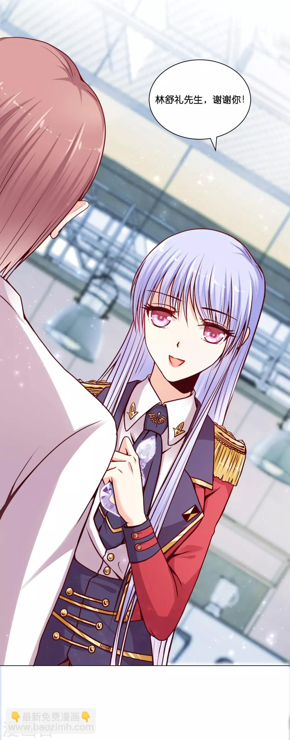 第13话 他什么都行！-第15话