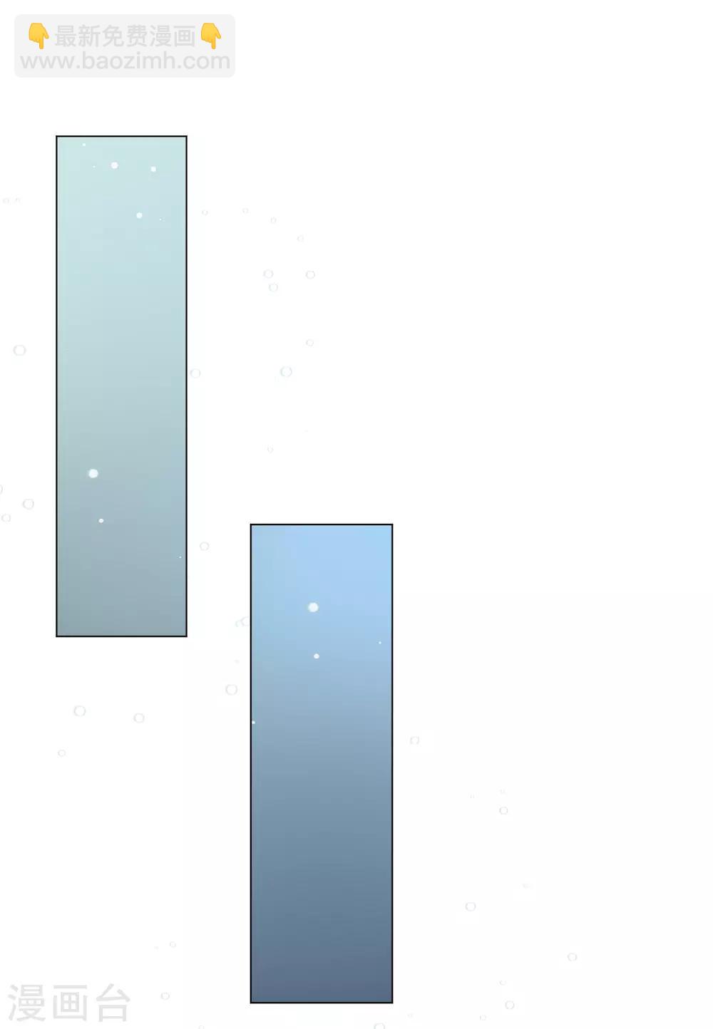 第13话 他什么都行！-第15话