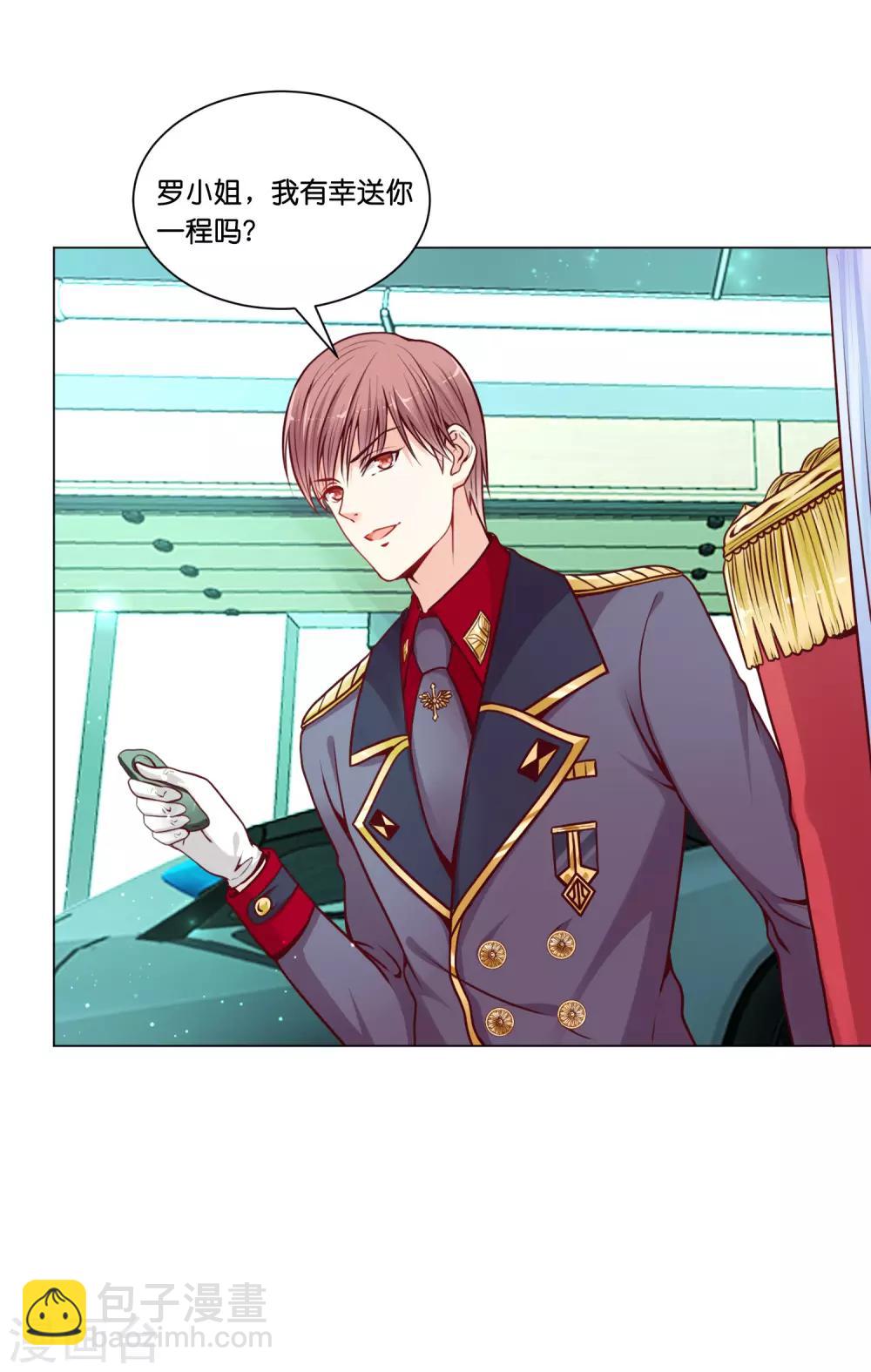 第13话 他什么都行！-第15话