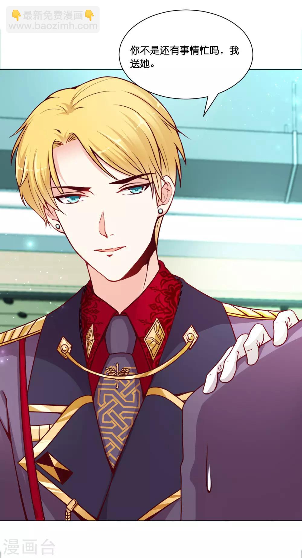 第13话 他什么都行！-第15话