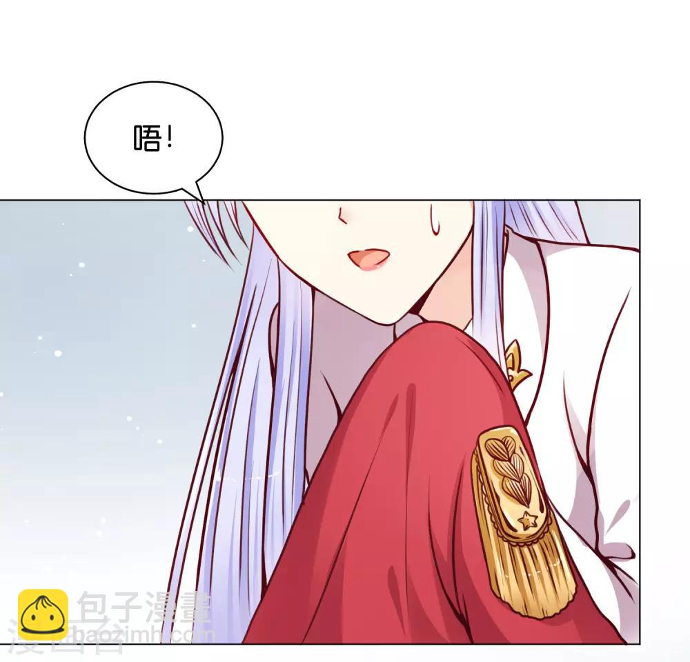 第13话 他什么都行！-第15话