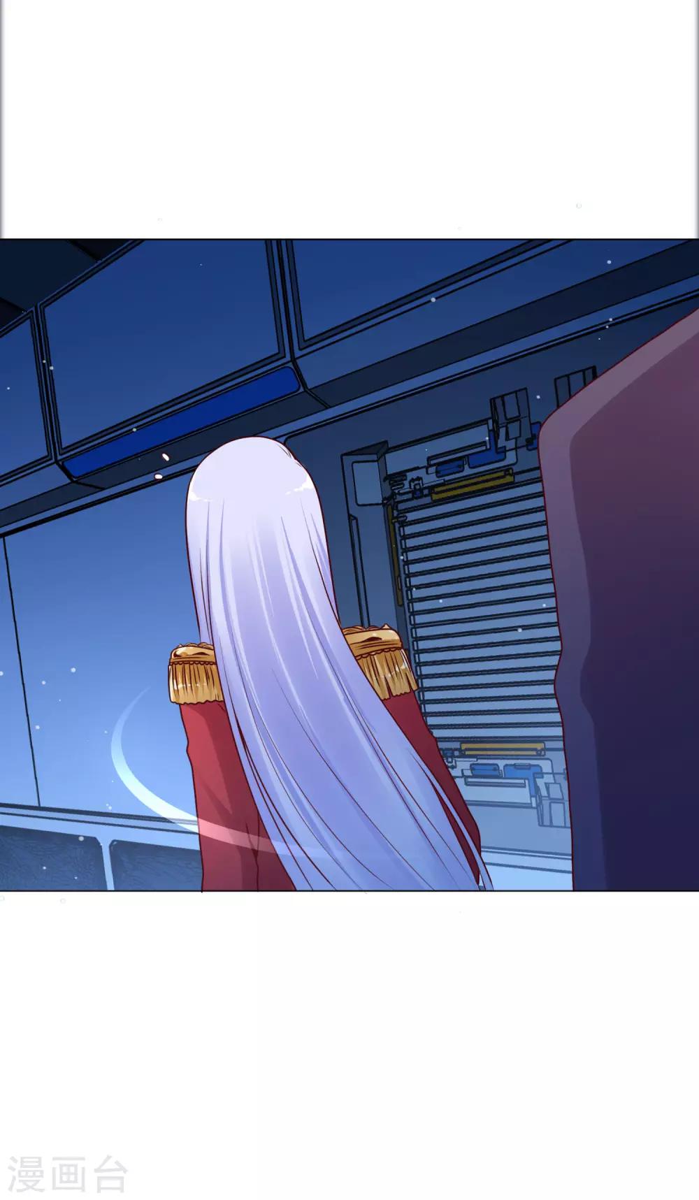 第16话 为啥都抢着标记我？-第19话